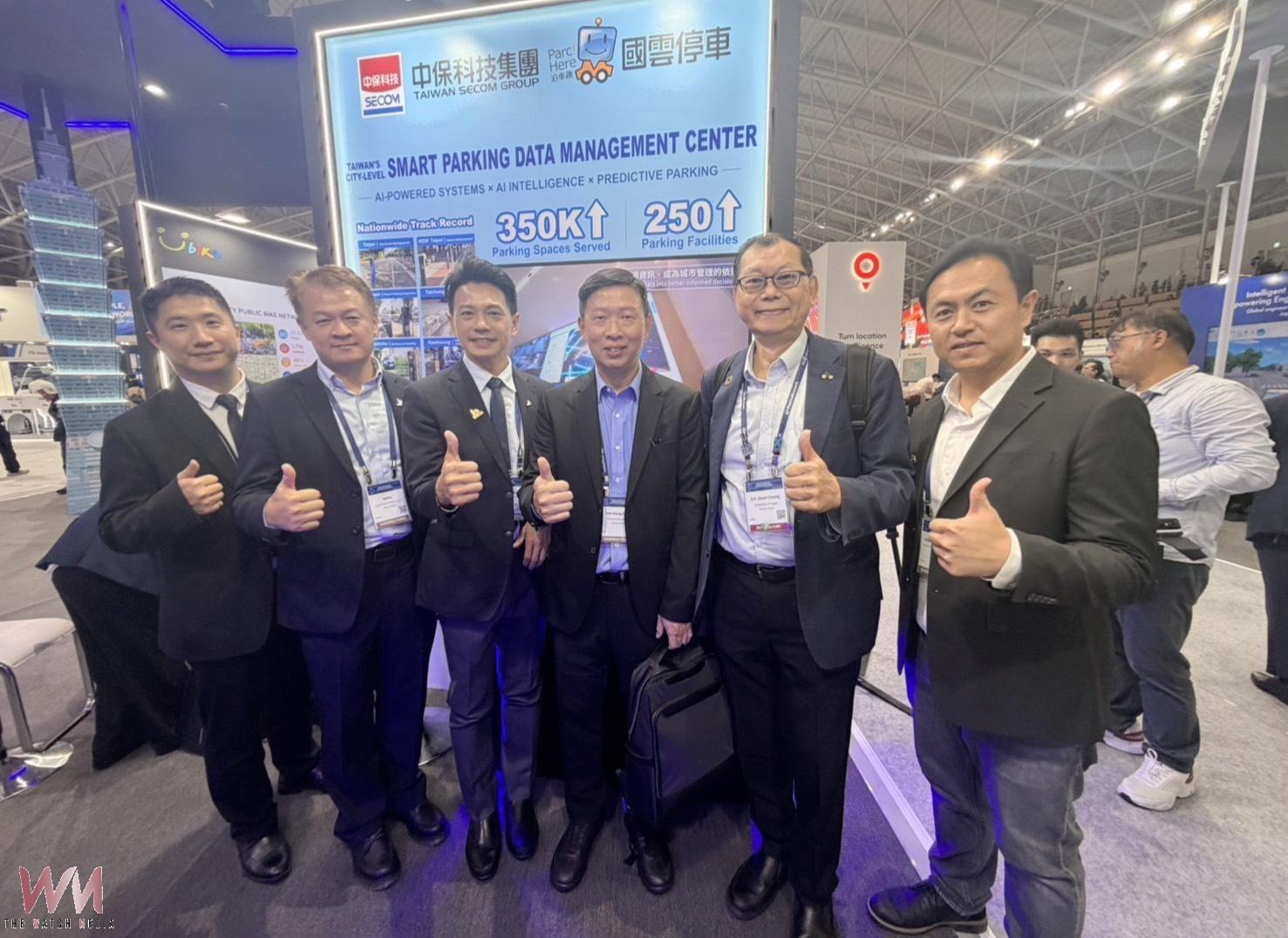 台中智慧停車登上國際舞台 ITS大會展現無紙化與數據應用成果 - https://www.watchmedia01.com