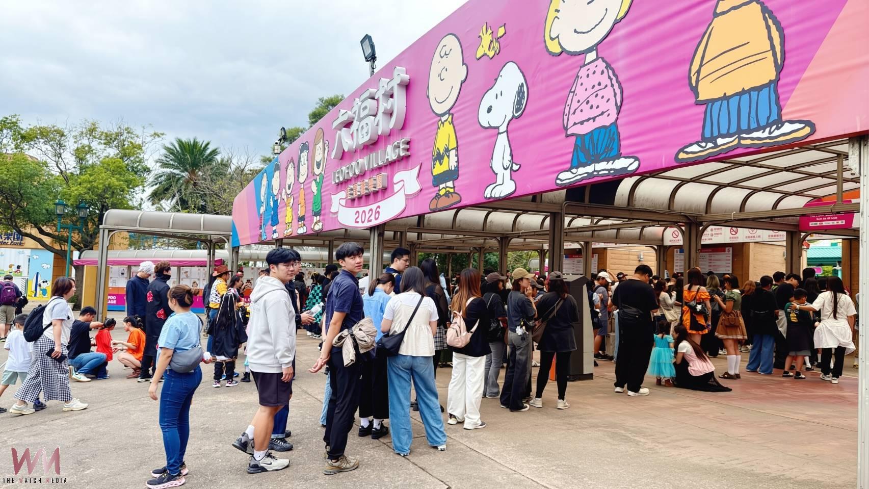 六福村墓碑鎮十週年號召老朋友回園   日夜遊行華麗登場 - https://www.watchmedia01.com