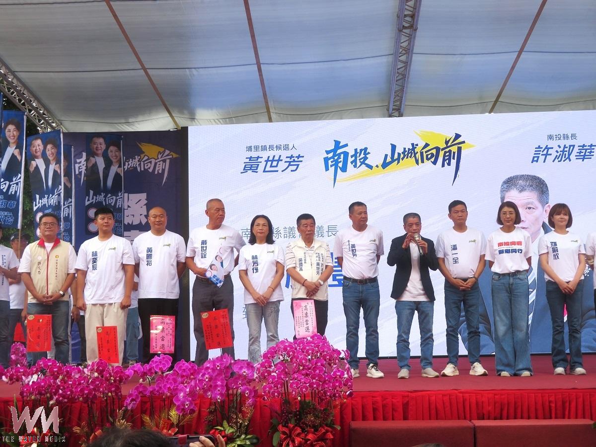 許淑華 黃世芳聯合競總成立 埔里大團結展現縣鎮攜手氣勢 - https://www.watchmedia01.com