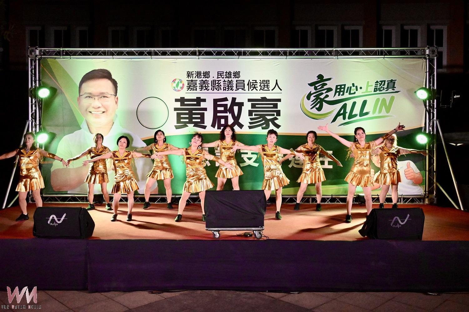 黃啟豪辦歌舞發表與防火宣導　鄉親歡樂中提升安全意識 - https://www.watchmedia01.com
