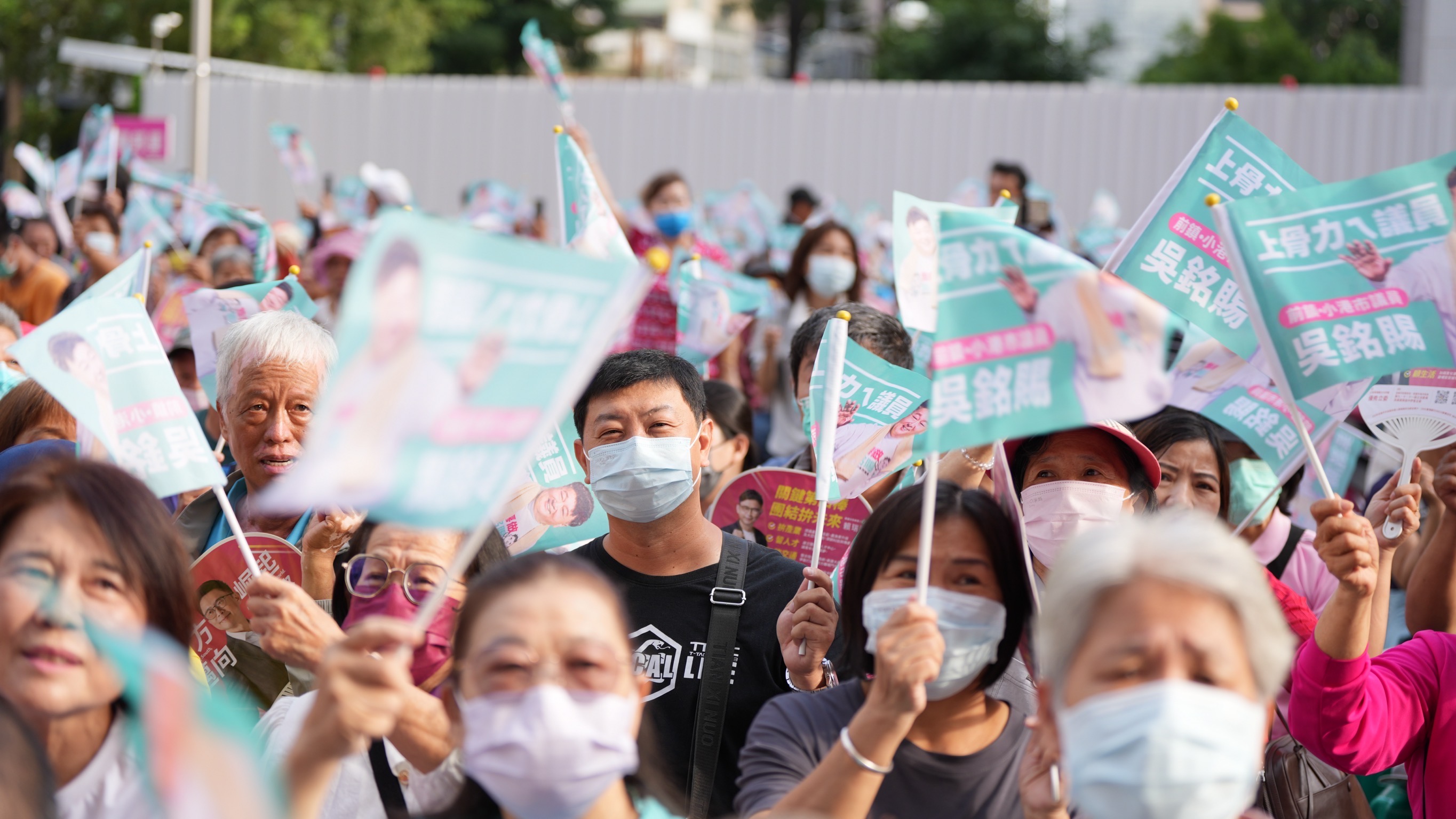 吳銘賜競總成立大會,鄉親熱情支持「挺阿賜,做好事!」(圖/吳銘賜辦公室提供)
