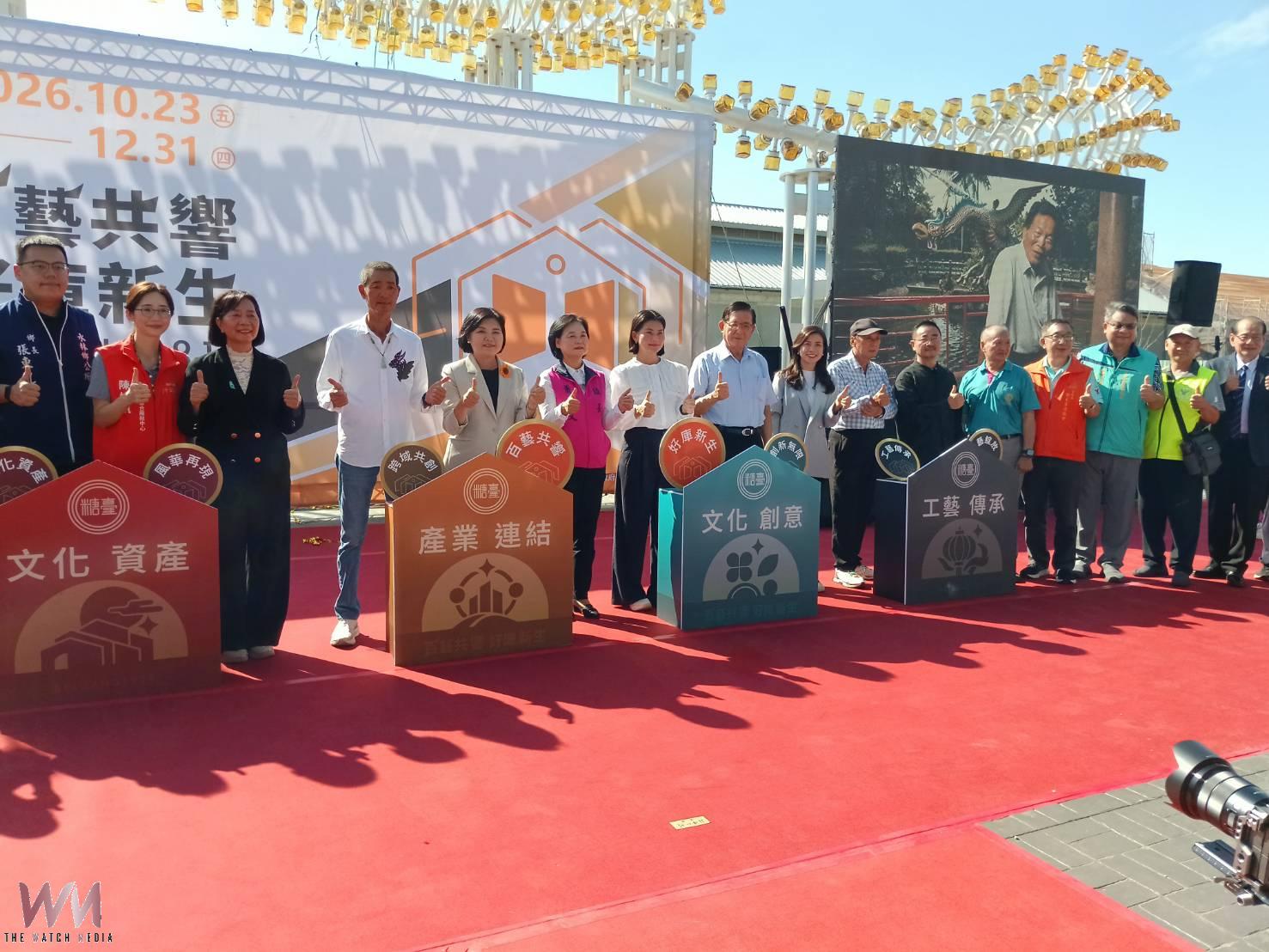 （有影片）／北港1911好庫文化產業園區熱鬧開園 一路玩到年底三大展覽亮點搶先看