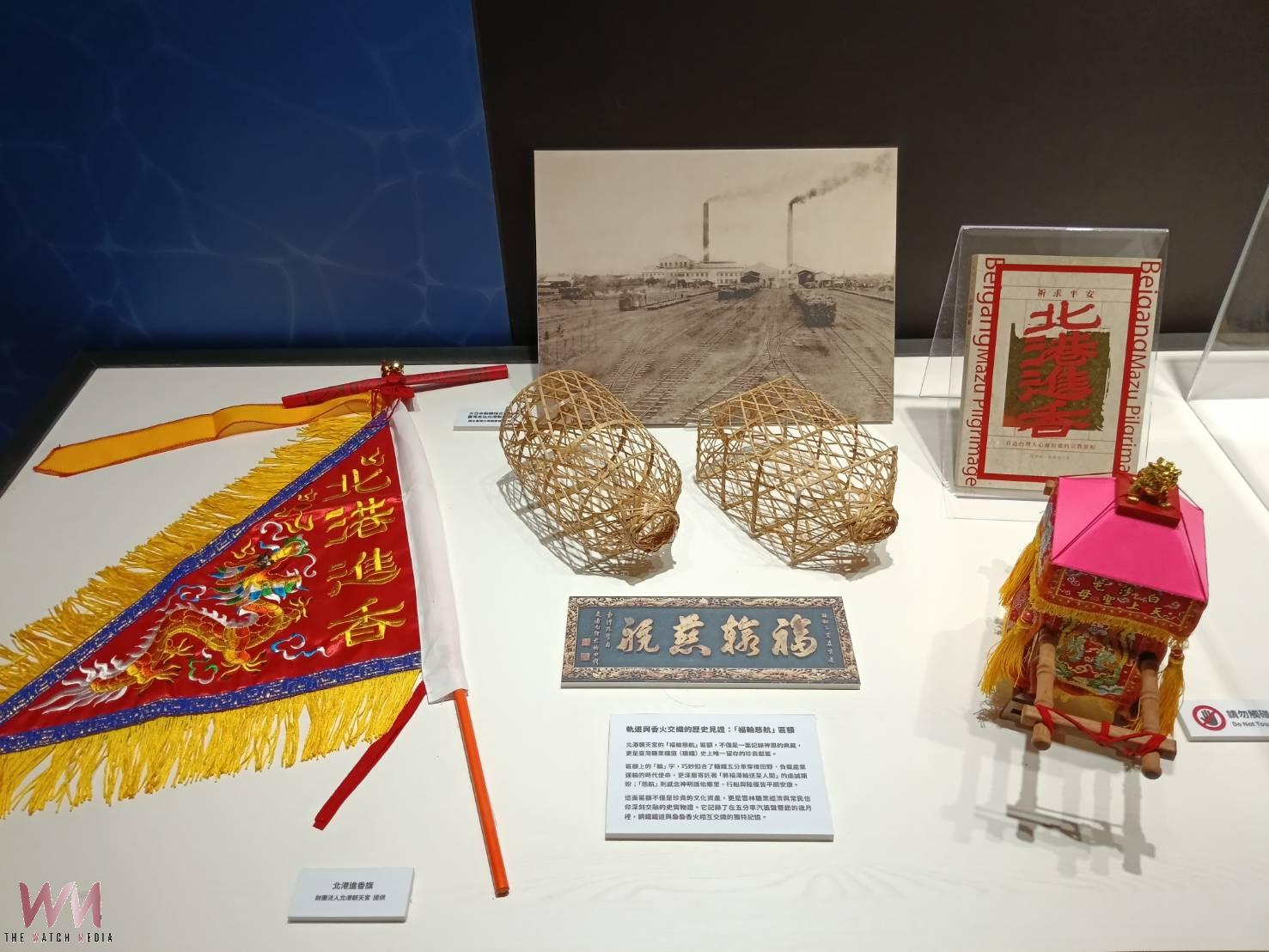(有影片)/北港1911好庫文化產業園區熱鬧開園 一路玩到年底三大展覽亮點搶先看 - https://www.watchmedia01.com