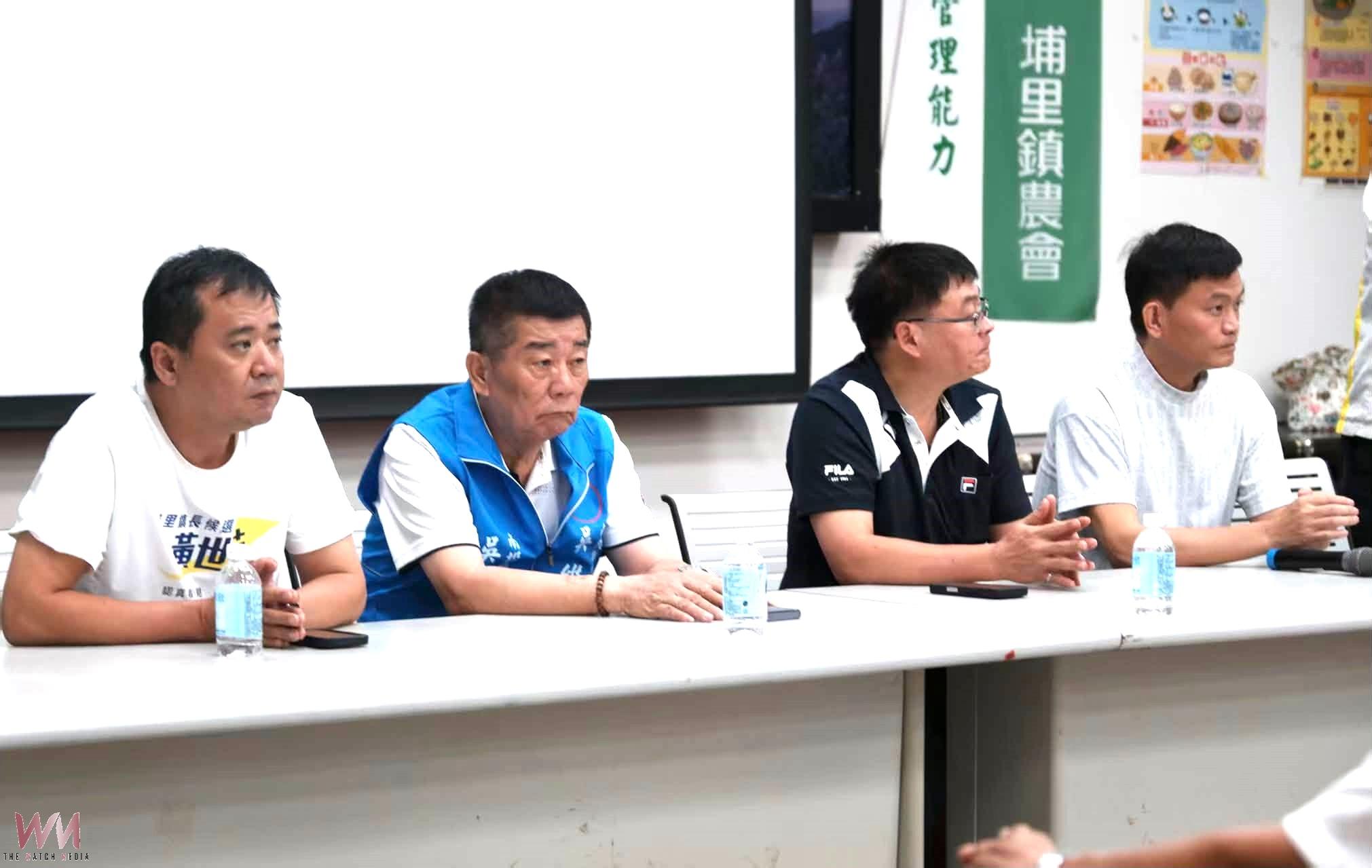 許淑華、黃世芳25日埔里聯合競選總部成立 攜手打造山城新未來 - https://www.watchmedia01.com