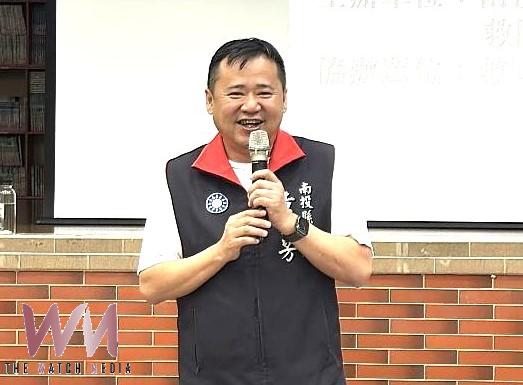 許淑華、黃世芳25日埔里聯合競選總部成立 攜手打造山城新未來 - https://www.watchmedia01.com