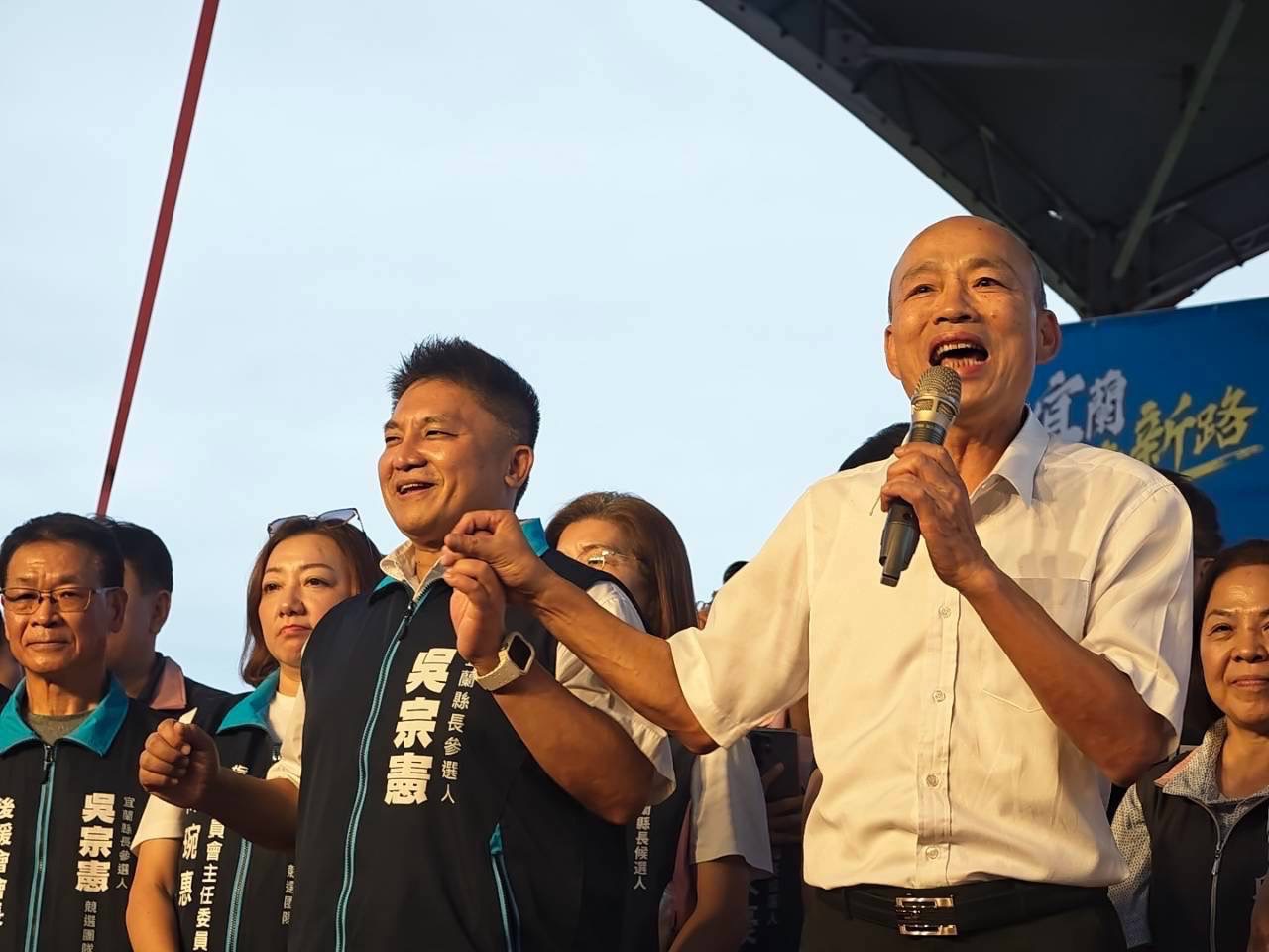 羅東競總造勢遭綠營酸 吳宗憲競辦反擊:別用潑髒水轉移焦點 - https://www.watchmedia01.com