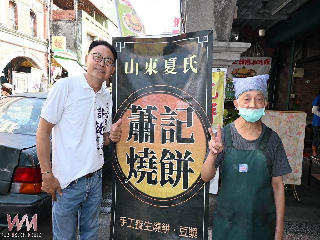 集集線的起點二水車站留不住旅客 許敏適提站前市集與美食地圖搶攻觀光商機! - https://www.watchmedia01.com