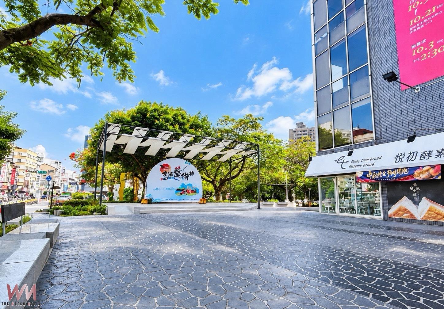 台中大墩文化中心廣場迎新貌 打造市民藝文生活新場域 - https://www.watchmedia01.com