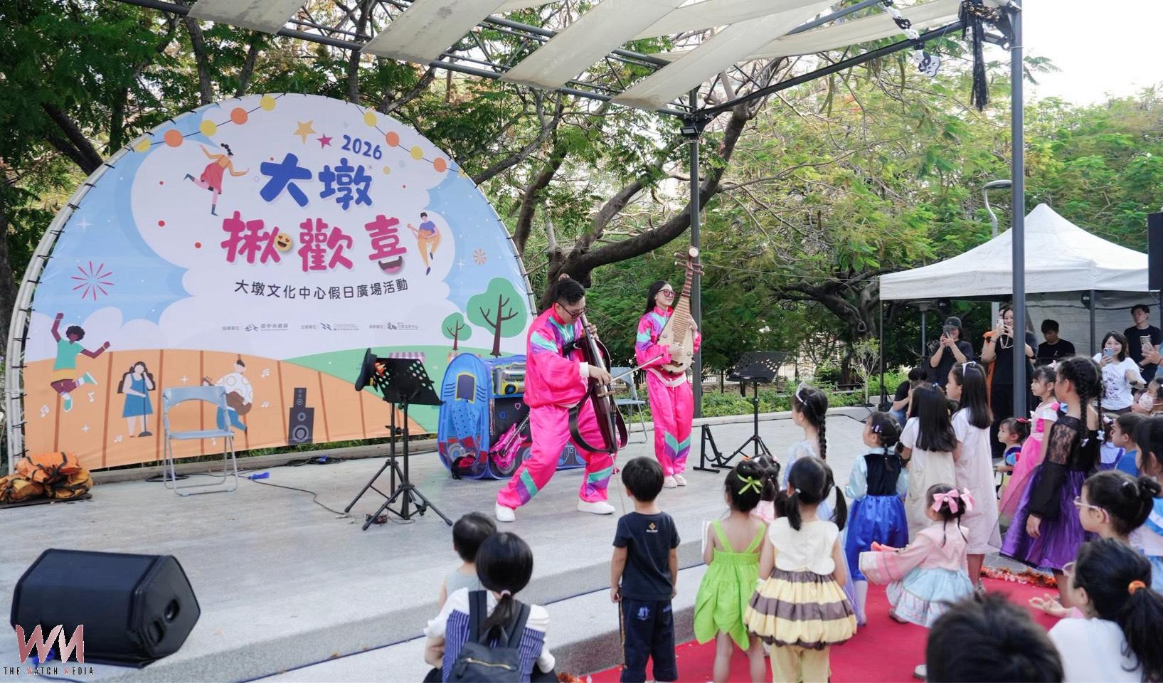 台中大墩文化中心廣場迎新貌 打造市民藝文生活新場域 - https://www.watchmedia01.com