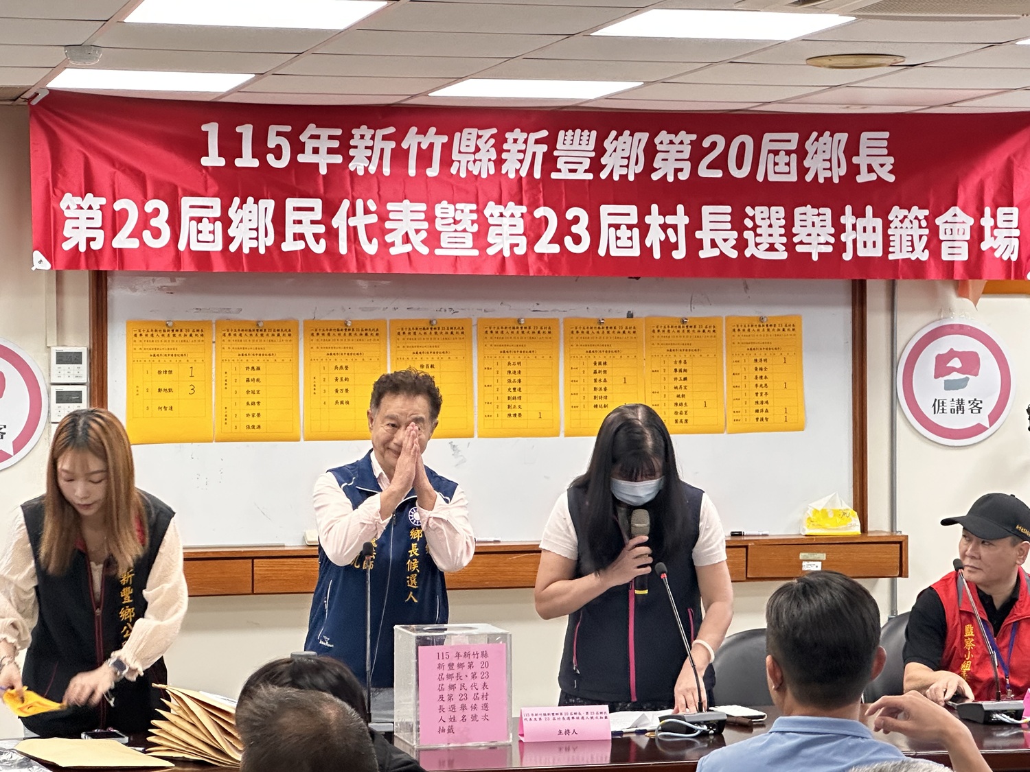 鄭旭凱抽中3號喊「新豐三級跳，旭凱做得到！」　翻轉三大生活圈拚新豐大升級