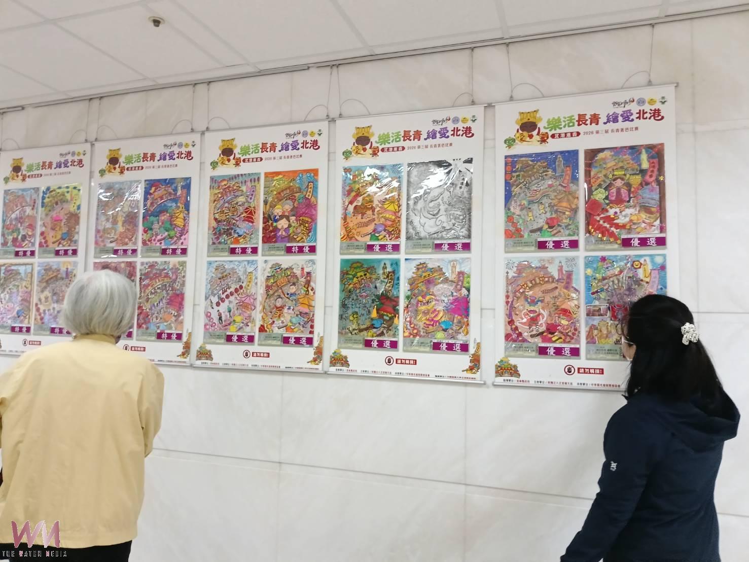 「樂活長青・繪愛北港」第三屆繪畫展 即日起至12月31日在北港媽祖醫院展出 - https://www.watchmedia01.com