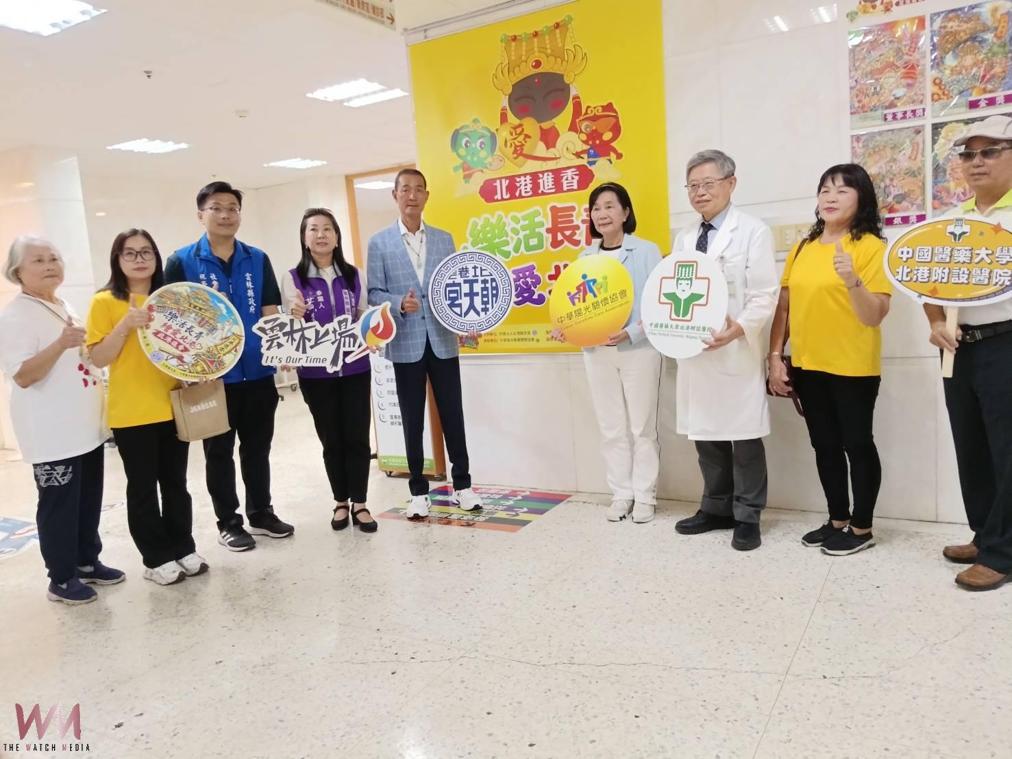 「樂活長青・繪愛北港」第三屆繪畫展 即日起至12月31日在北港媽祖醫院展出 - https://www.watchmedia01.com