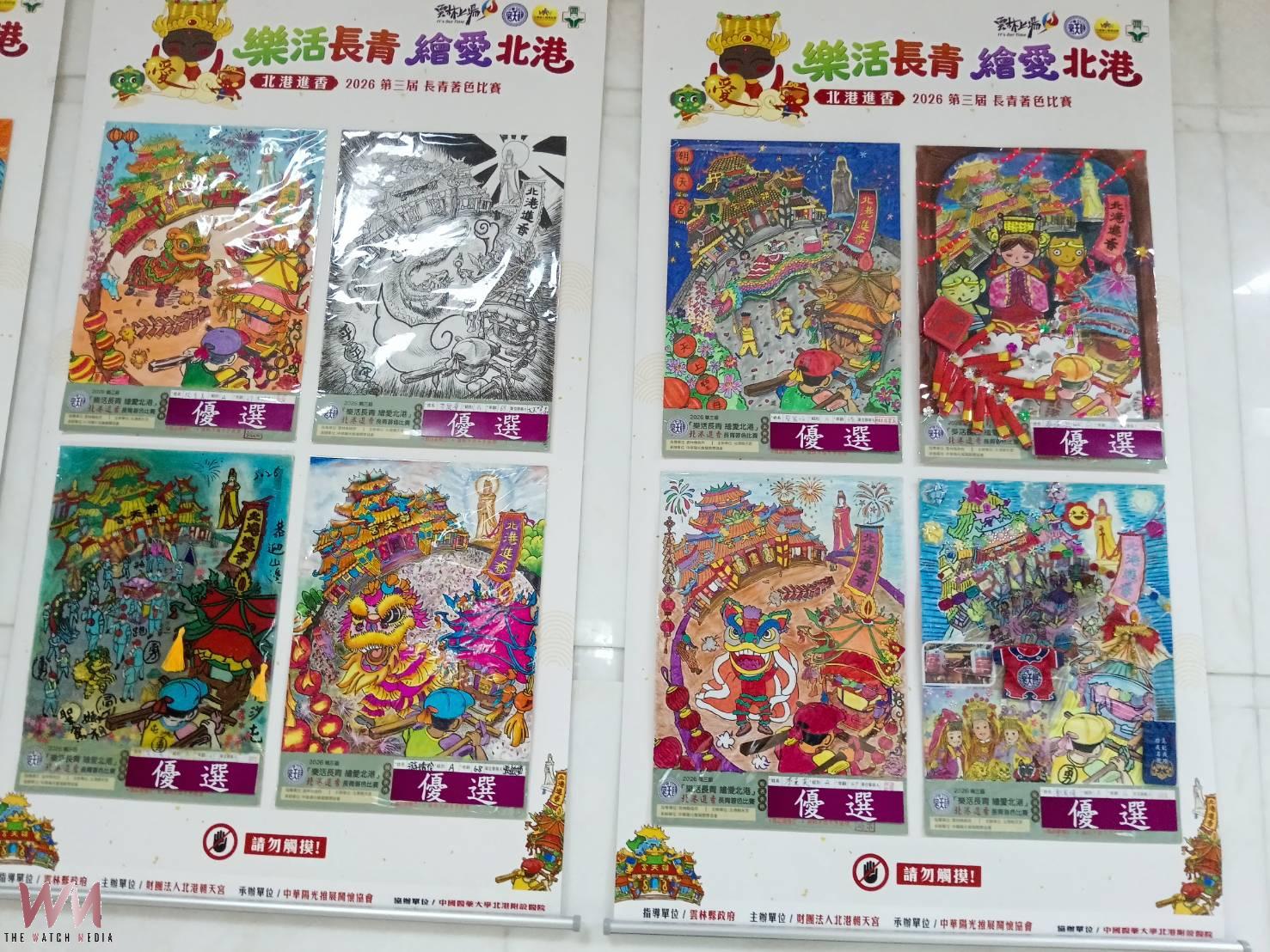 「樂活長青・繪愛北港」第三屆繪畫展 即日起至12月31日在北港媽祖醫院展出 - https://www.watchmedia01.com