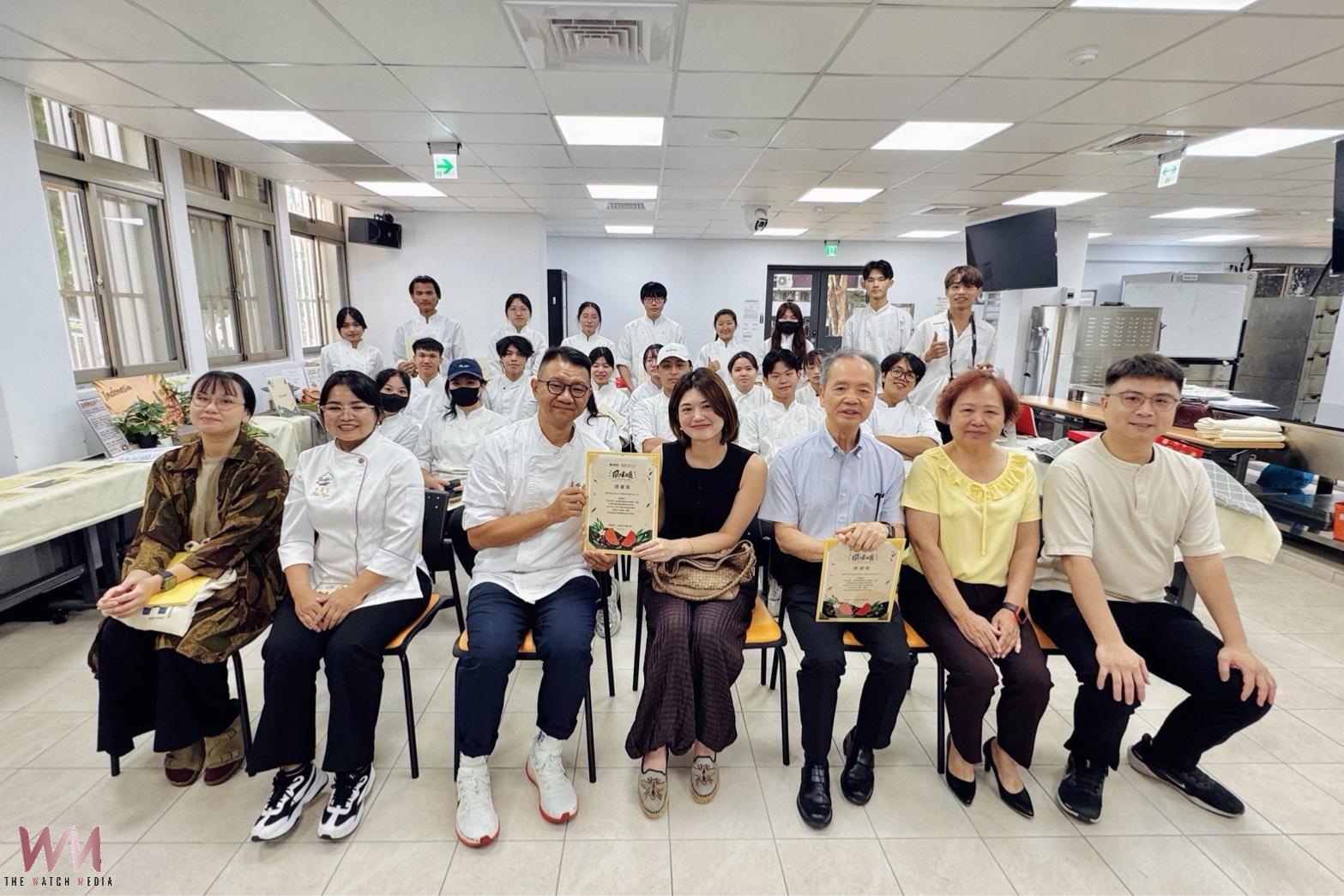 喜豐香1985攜手弘光科大　以亞洲風味創新台灣漢餅文化 - https://www.watchmedia01.com