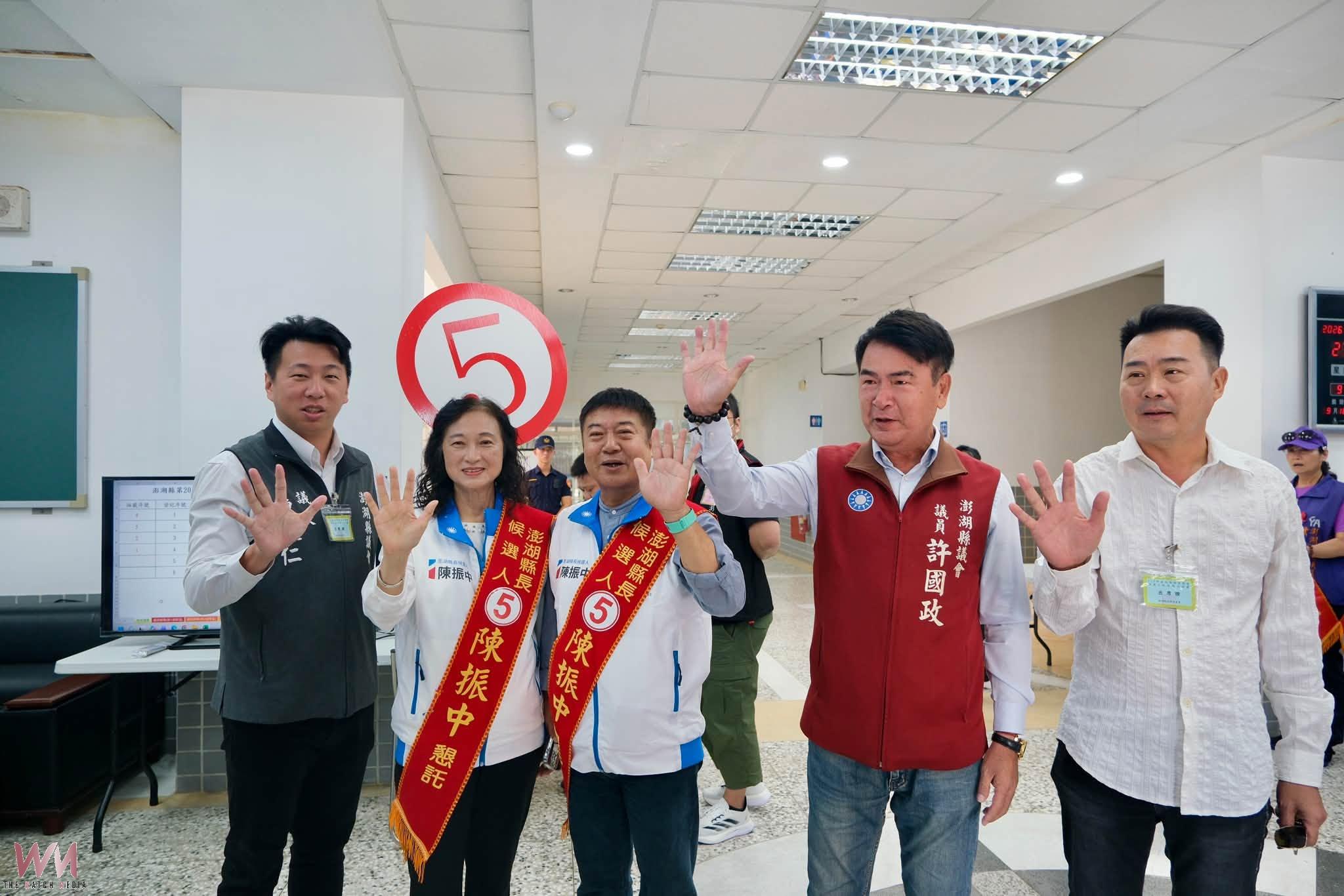 115年澎湖縣縣長、縣議員選舉候選人號次抽籤結果出爐 - https://www.watchmedia01.com