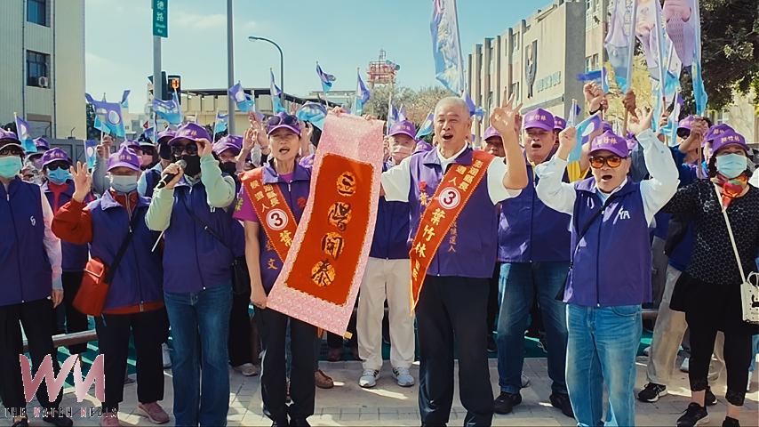 115年澎湖縣縣長、縣議員選舉候選人號次抽籤結果出爐 - https://www.watchmedia01.com