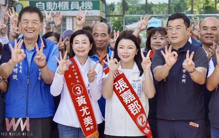 張嘉郡抽中2號喊勝利在握　合體黃尤美斗六掃街拚選戰最後一哩 - https://www.watchmedia01.com