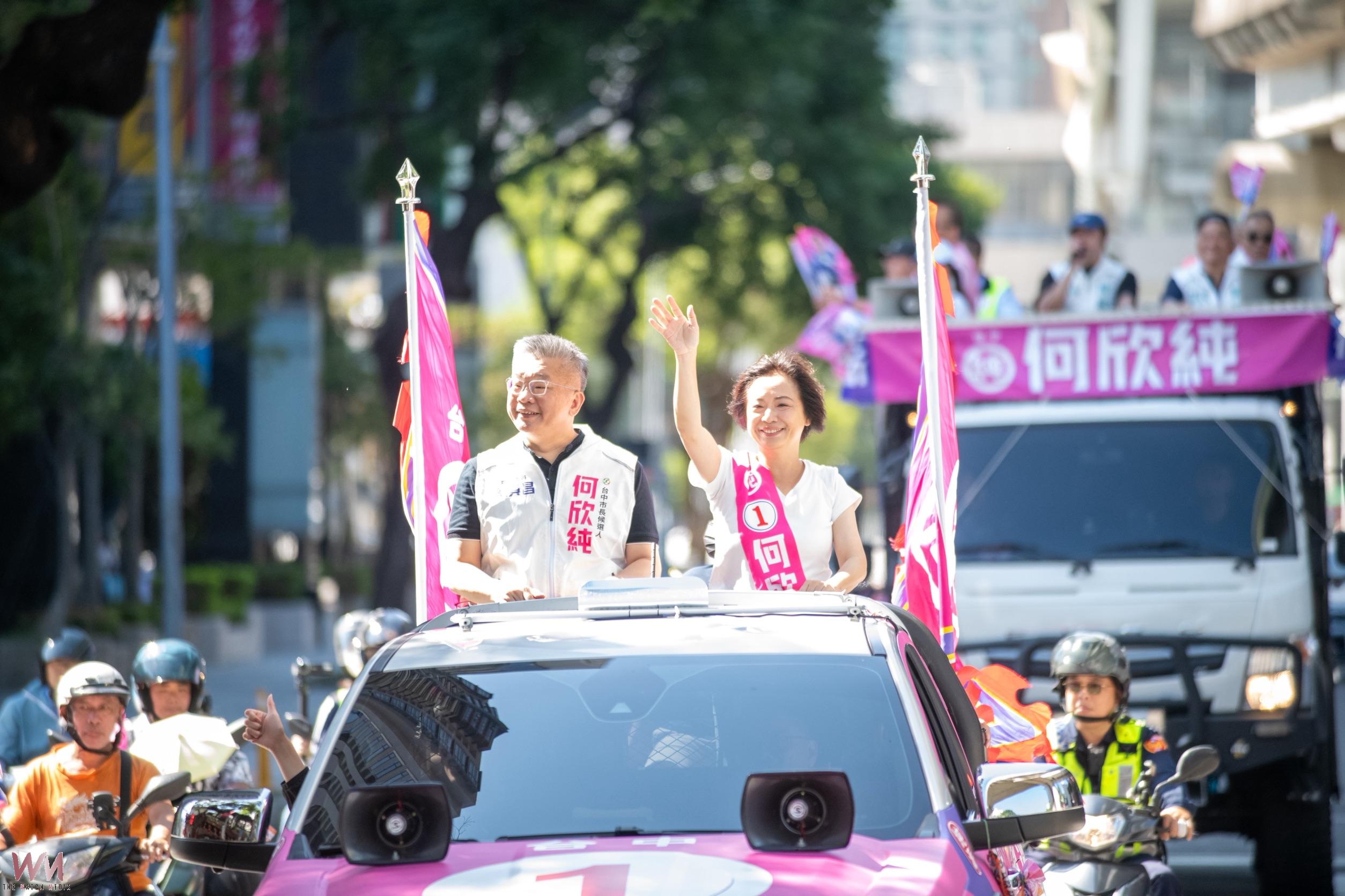 何欣純抽中1號喊「台中第一、欣好市長」 攜蔡其昌展開市區大車掃 - https://www.watchmedia01.com