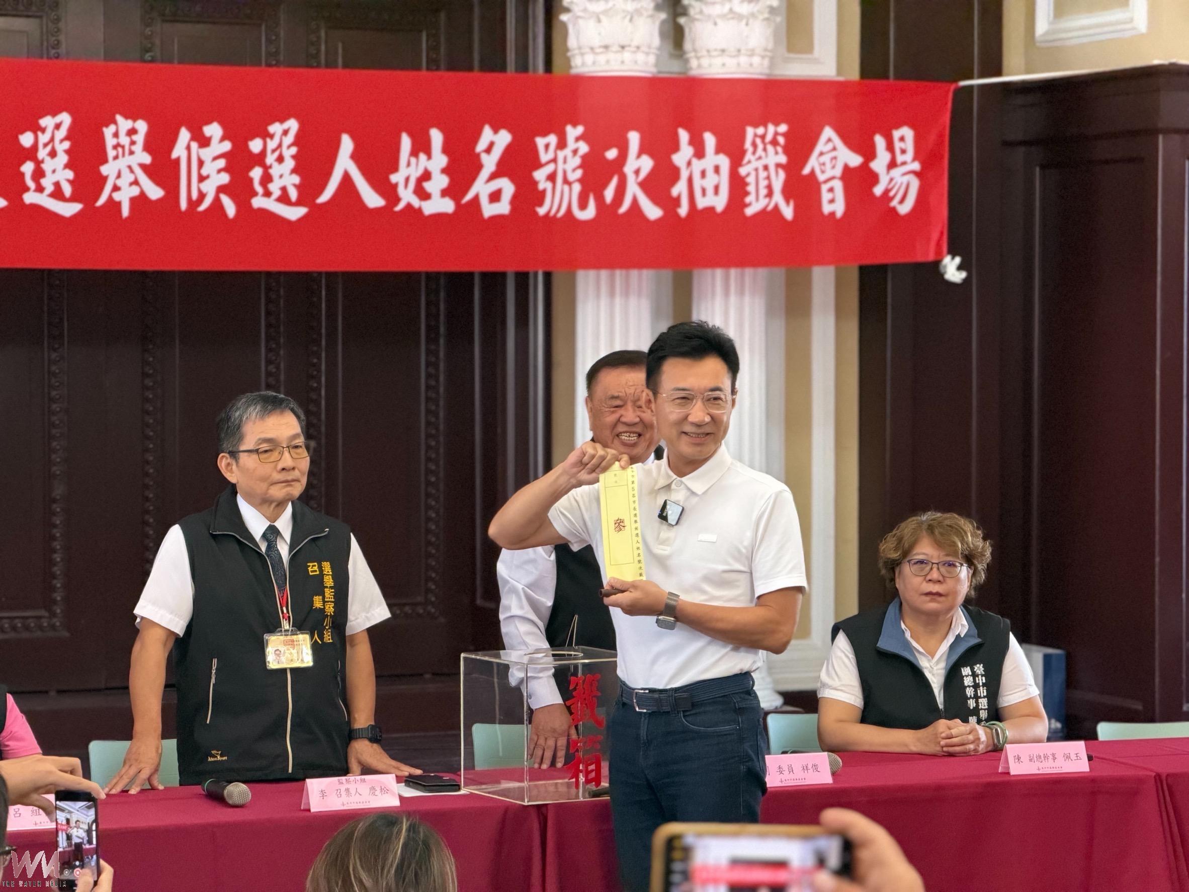 江啟臣抽中3號 喊「最強靠山」 攜手百工百業徒步近距離傾聽民意 - https://www.watchmedia01.com