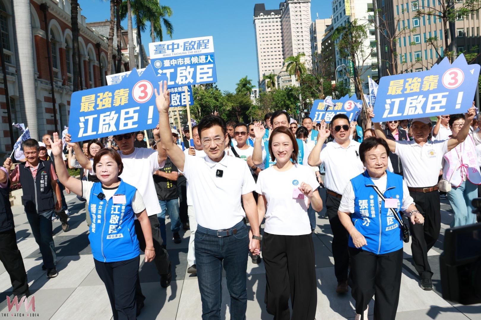 江啟臣抽中3號 喊「最強靠山」 攜手百工百業徒步近距離傾聽民意 - https://www.watchmedia01.com