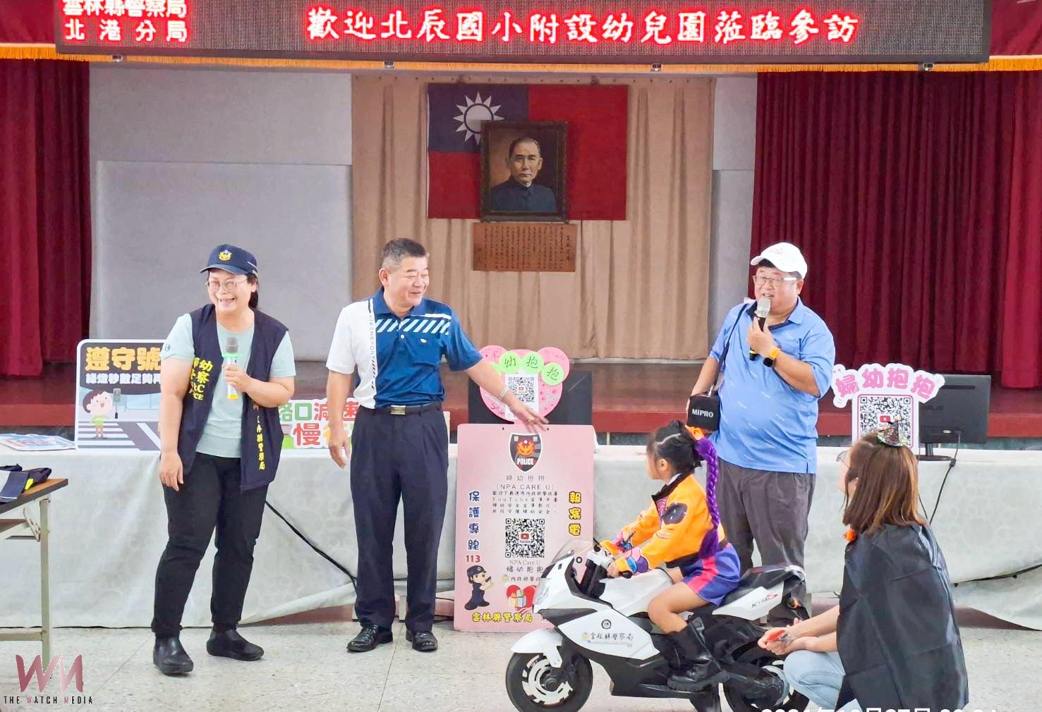 萬聖踩街結合警政宣導 北辰附幼參訪北港警分局 - https://www.watchmedia01.com