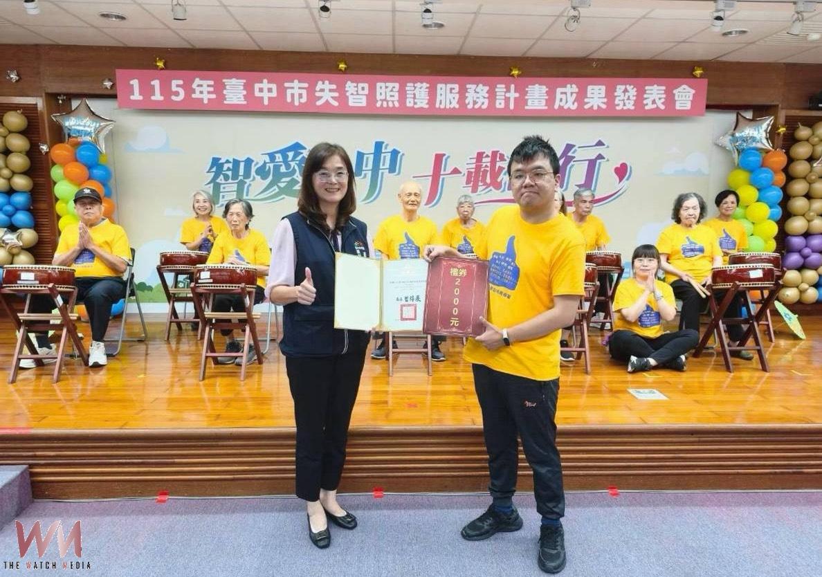 台中市失智照護成果展登場　12家共照中心、52處社區據點守護長輩 - https://www.watchmedia01.com