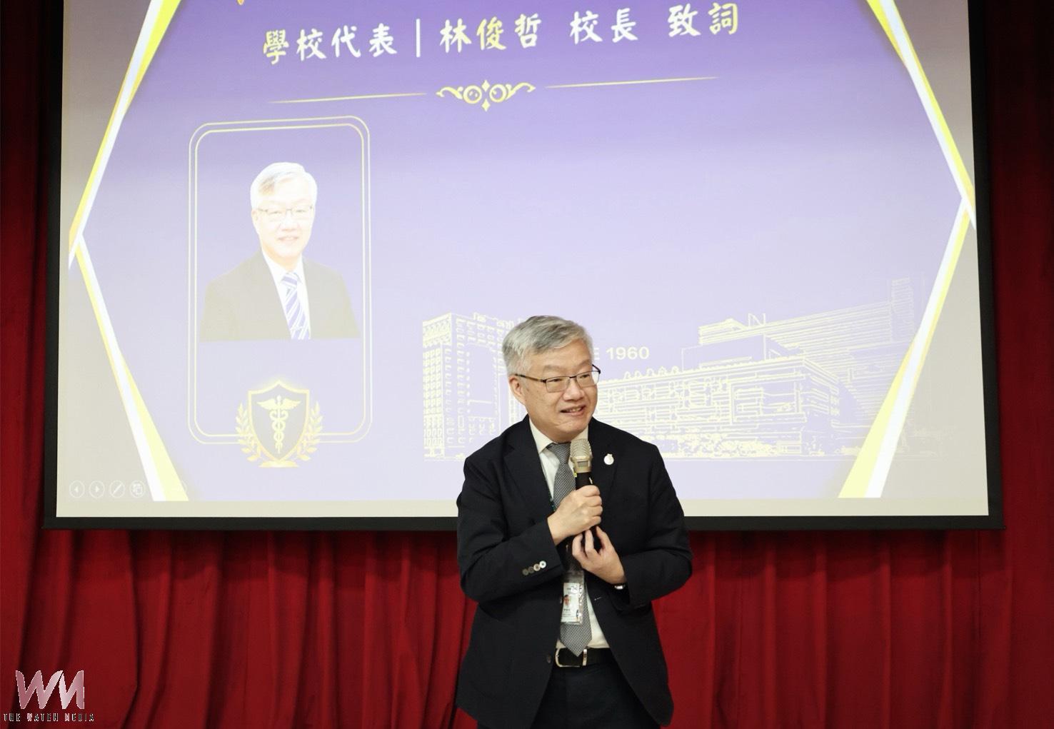 助國考榜首與AI研究　双美生技林齊國捐百萬獎學金挺中山醫大 - https://www.watchmedia01.com