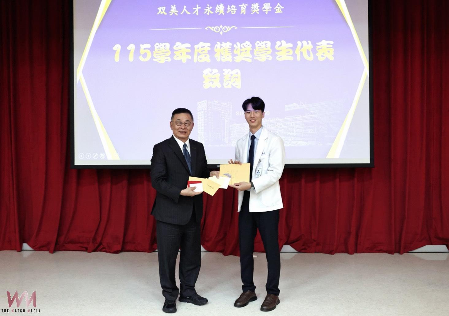 助國考榜首與AI研究　双美生技林齊國捐百萬獎學金挺中山醫大 - https://www.watchmedia01.com