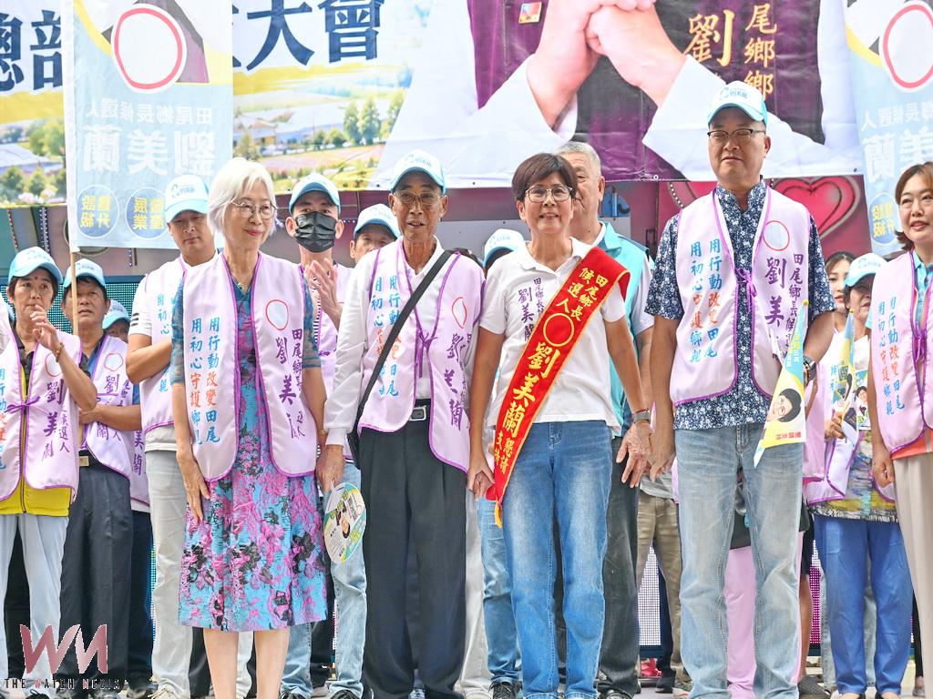 深耕田尾近30年劉美蘭披鄉長戰袍 數千鄉親力挺盼開創花鄉新局 - https://www.watchmedia01.com