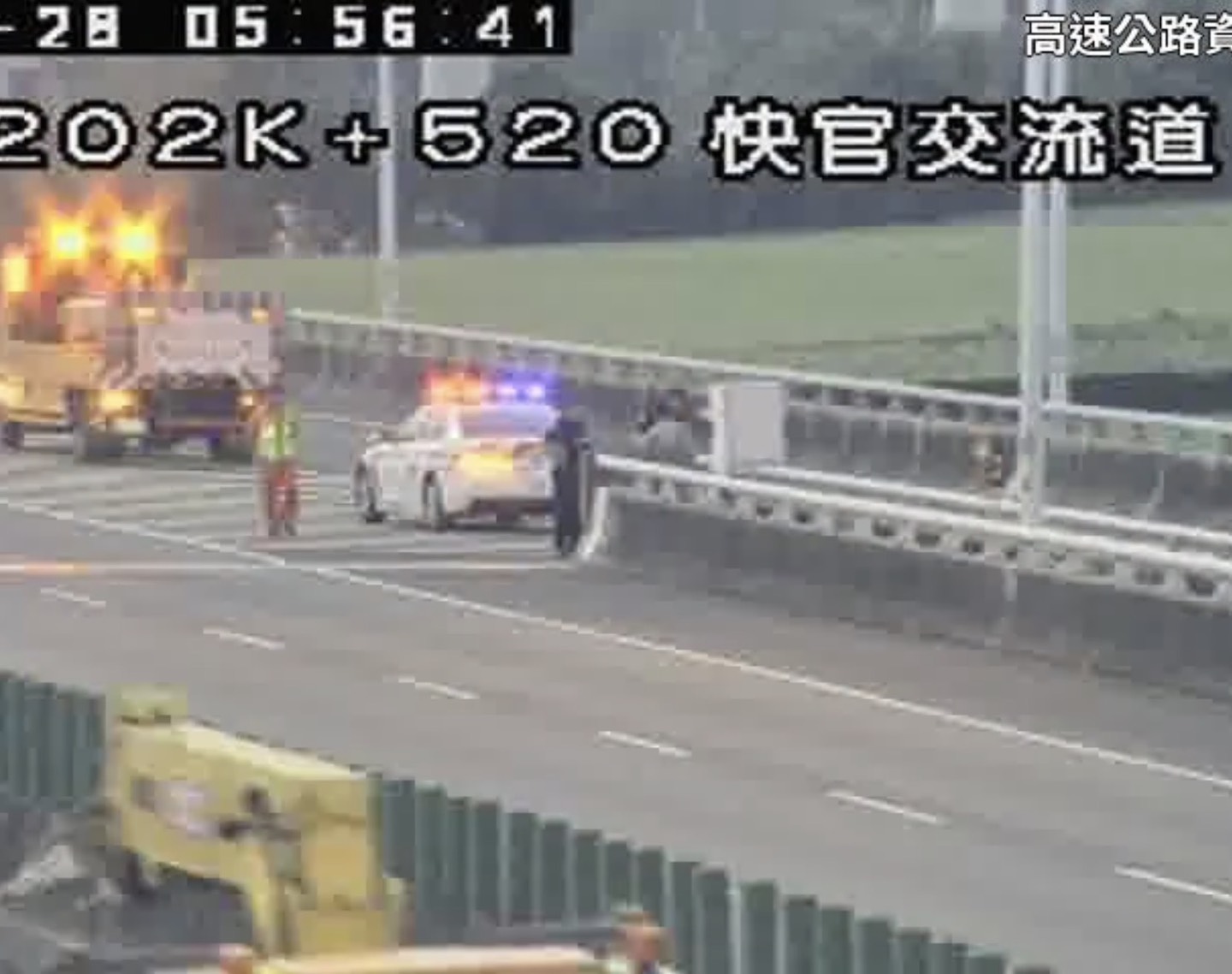 國道上持刀刺友!男子滿身血遭丟包彰化 黃姓駕駛落網 - https://www.watchmedia01.com