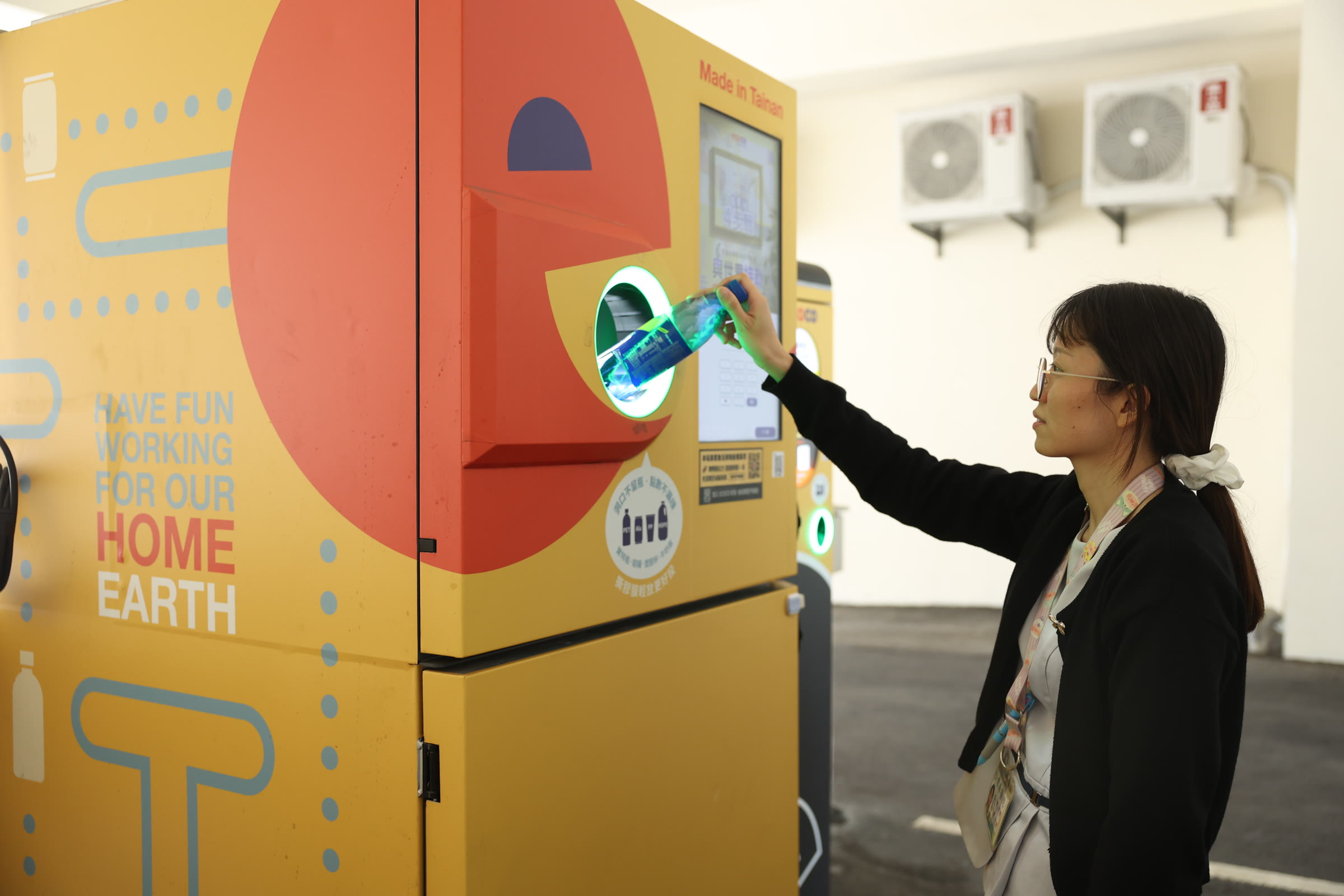 常春醫院打造綠色醫院 節能減碳、智慧回收走入社區 - https://www.watchmedia01.com