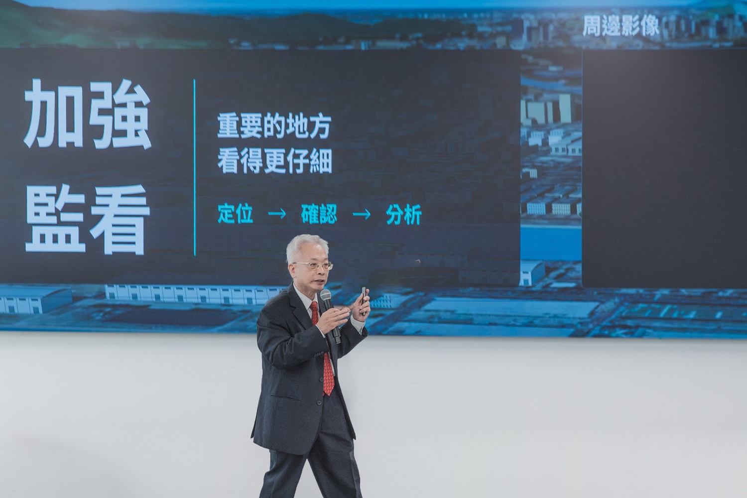 高雄市政府展現「高雄AI燈塔」智慧治理成果攜手中華電信導入主權AI應用與IOWN全光網路 賦能城市治理 - https://www.watchmedia01.com