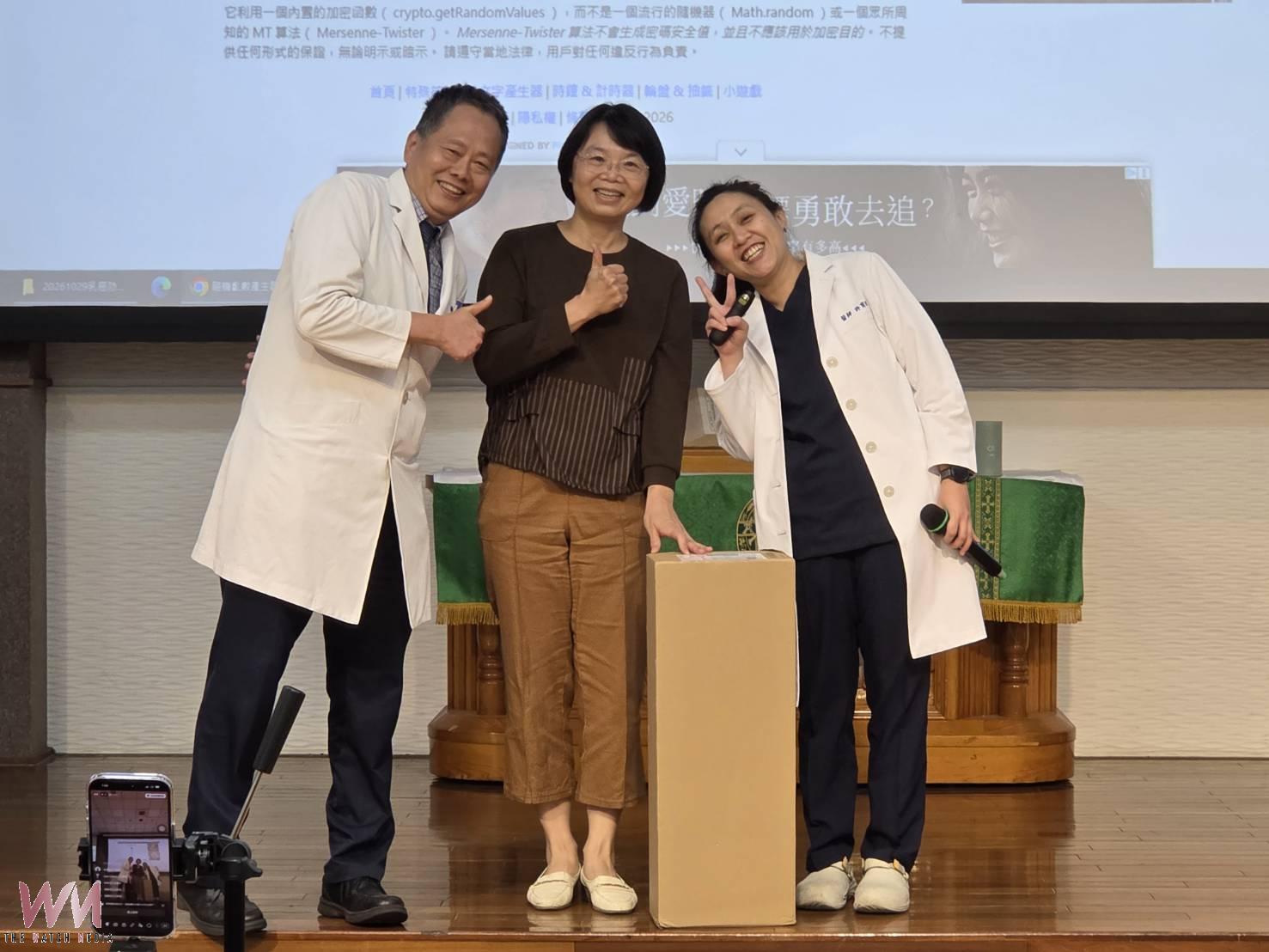 嘉基籲婦女乳篩攝影　12月22日直播抽Dyson吸塵器大獎 - https://www.watchmedia01.com