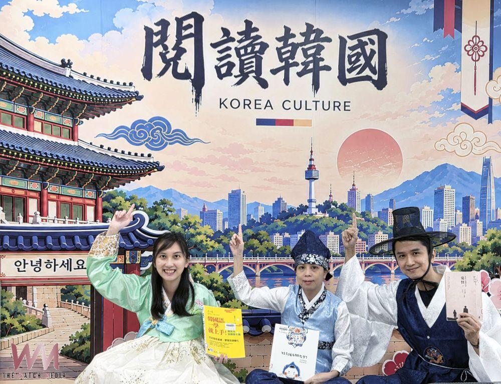 韓潮創意月！新北市圖永和民權分館閱讀玩轉韓式生活 - https://www.watchmedia01.com