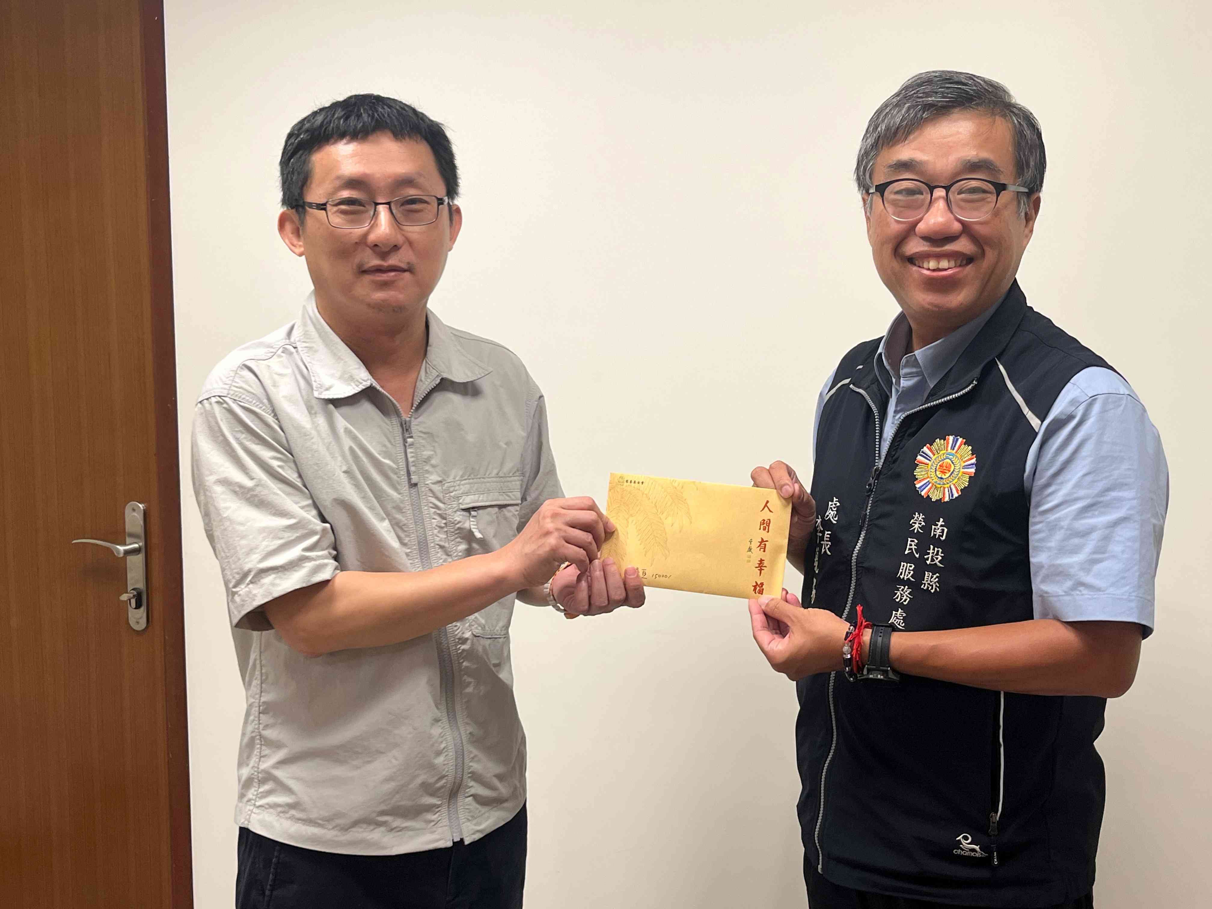南投縣榮服處連結法鼓山 百年樹人 獎助學金以愛陪伴學子安心向學 南投縣榮服處連結法鼓山 百年樹人 獎助學金以愛陪伴學子安心向學