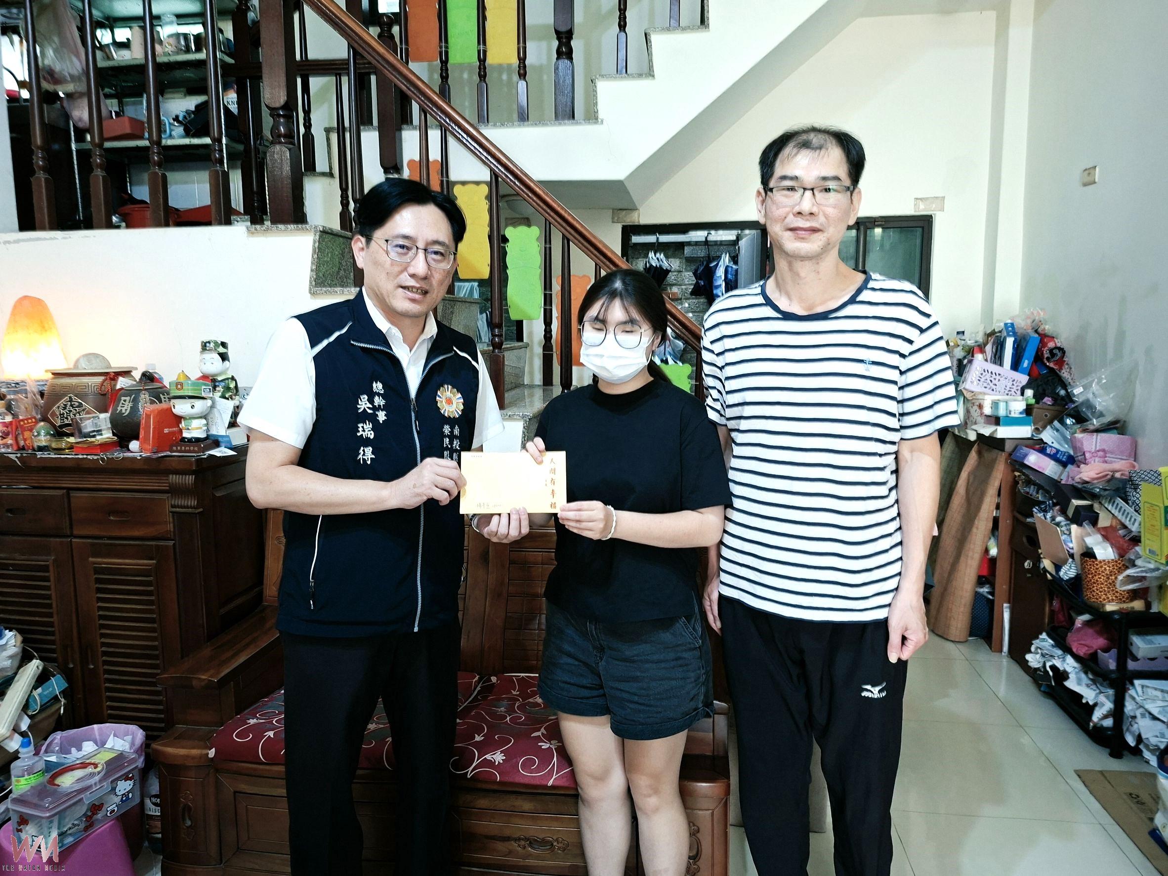 南投縣榮服處連結法鼓山 百年樹人 獎助學金以愛陪伴學子安心向學 - https://www.watchmedia01.com