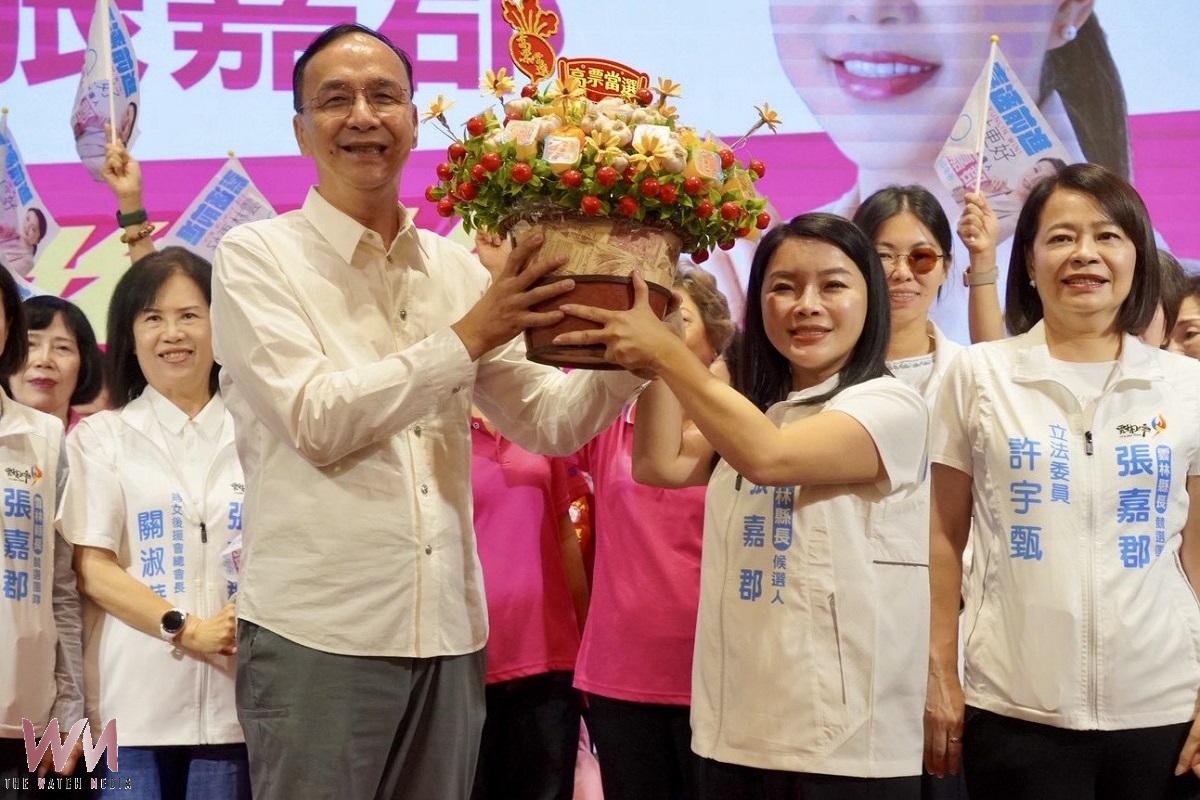 張嘉郡婦女後援會成立 提四大婦女幸福政策白皮書 - https://www.watchmedia01.com