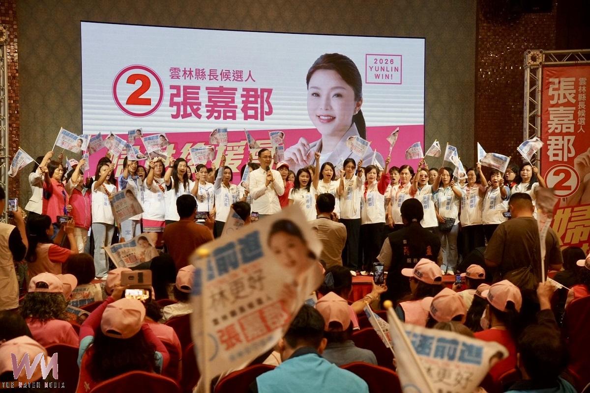 張嘉郡婦女後援會成立 提四大婦女幸福政策白皮書 - https://www.watchmedia01.com