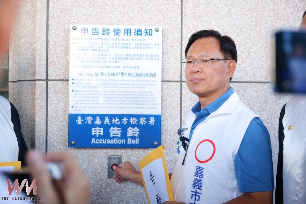 張啓楷提告姚立明、王美惠 質問嘉檢何時可以啟動偵查、完成偵查 張啓楷提告姚立明、王美惠 質問嘉檢何時可以啟動偵查、完成偵查