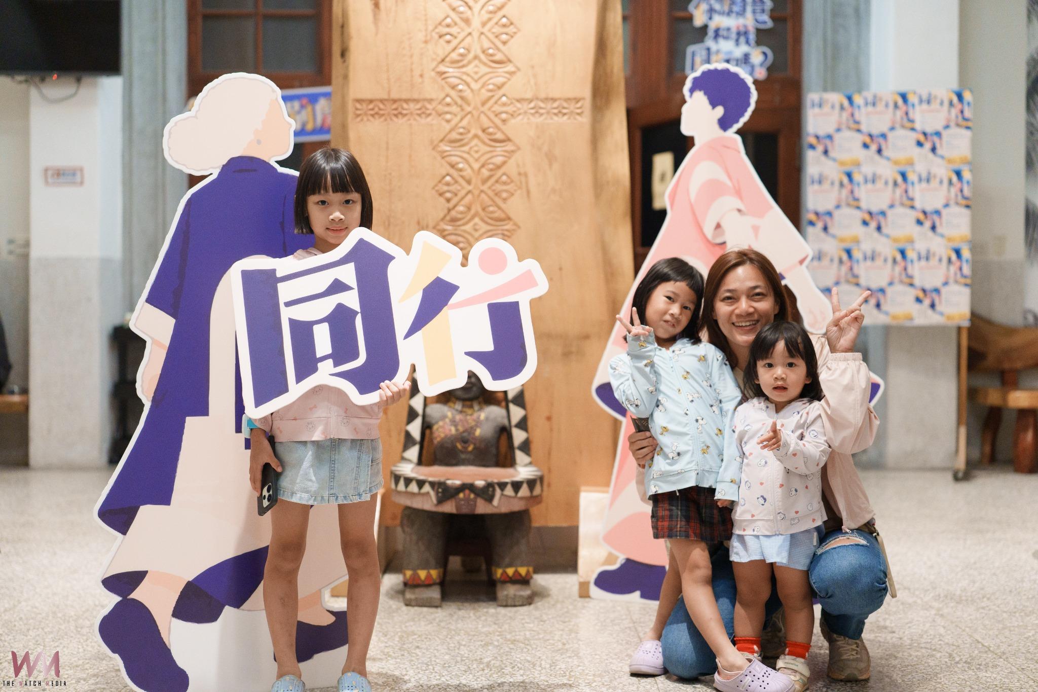 不同行,也行! 臺東性別素人劇場《同行》登台 用真實故事演出理解與尊重 - https://www.watchmedia01.com