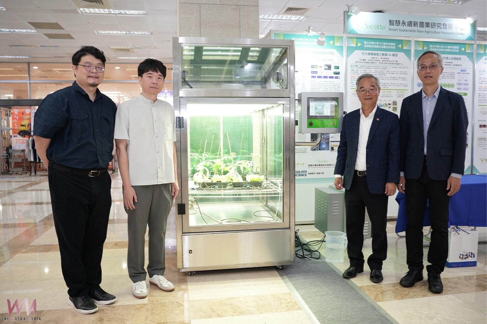 興大獲台灣海博特捐贈設備　攜手研究AI調控與太陽能溫室應用 - https://www.watchmedia01.com