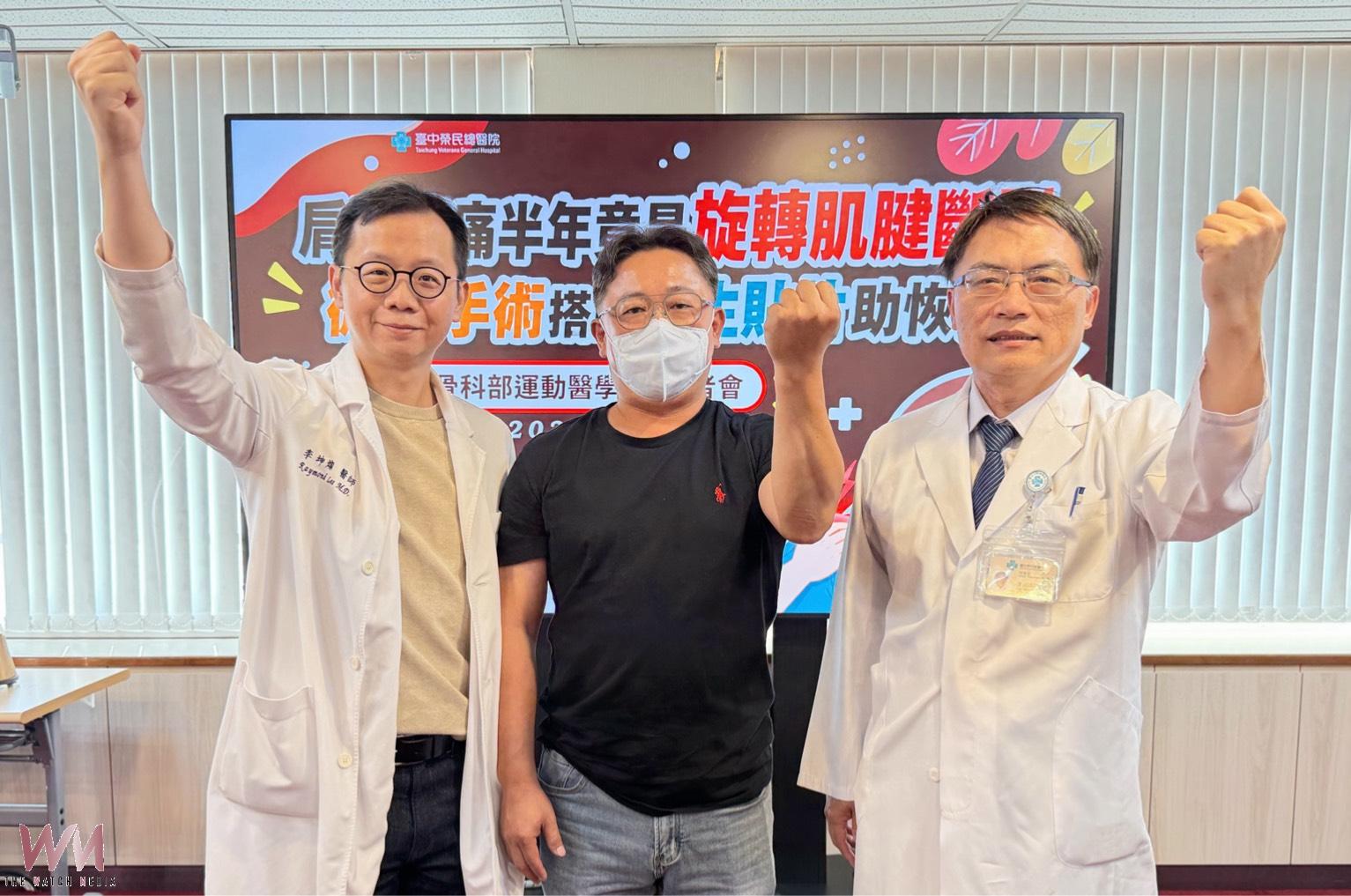 肩痠痛半年連翻身都痛醒　中榮微創修補旋轉肌腱助患者重拾生活