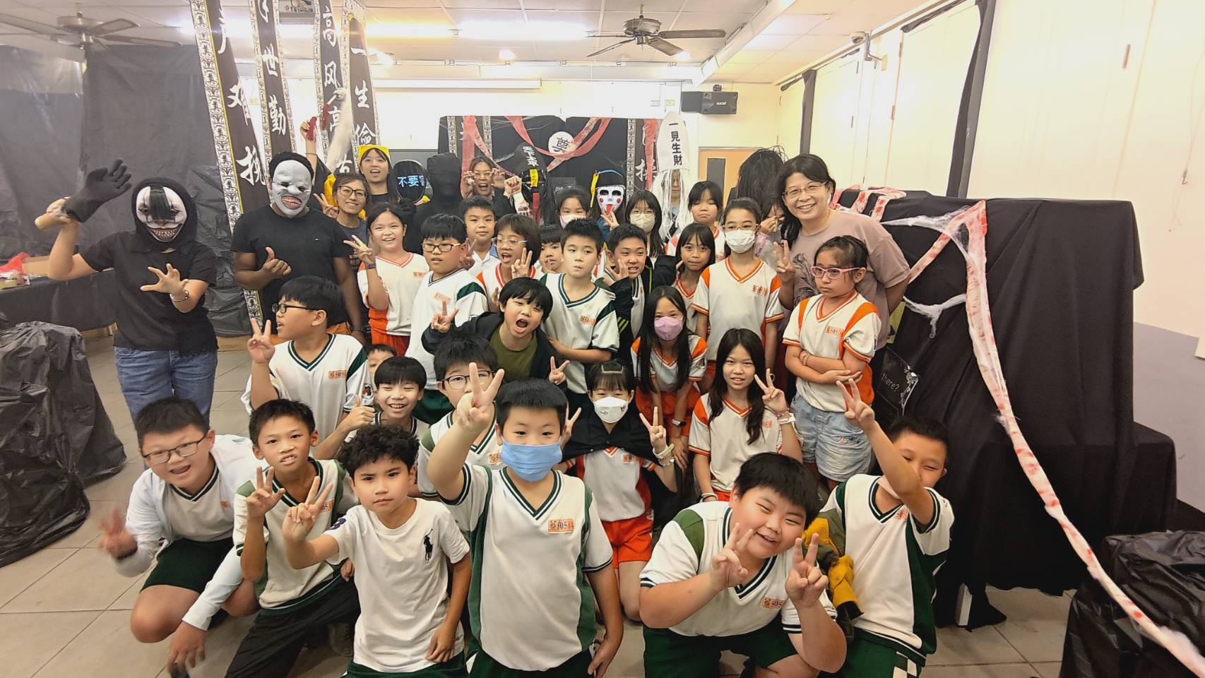 (有影片)/鬼屋裡也能學英語!忠孝國小培養孩子勇氣與合作力 - https://www.watchmedia01.com