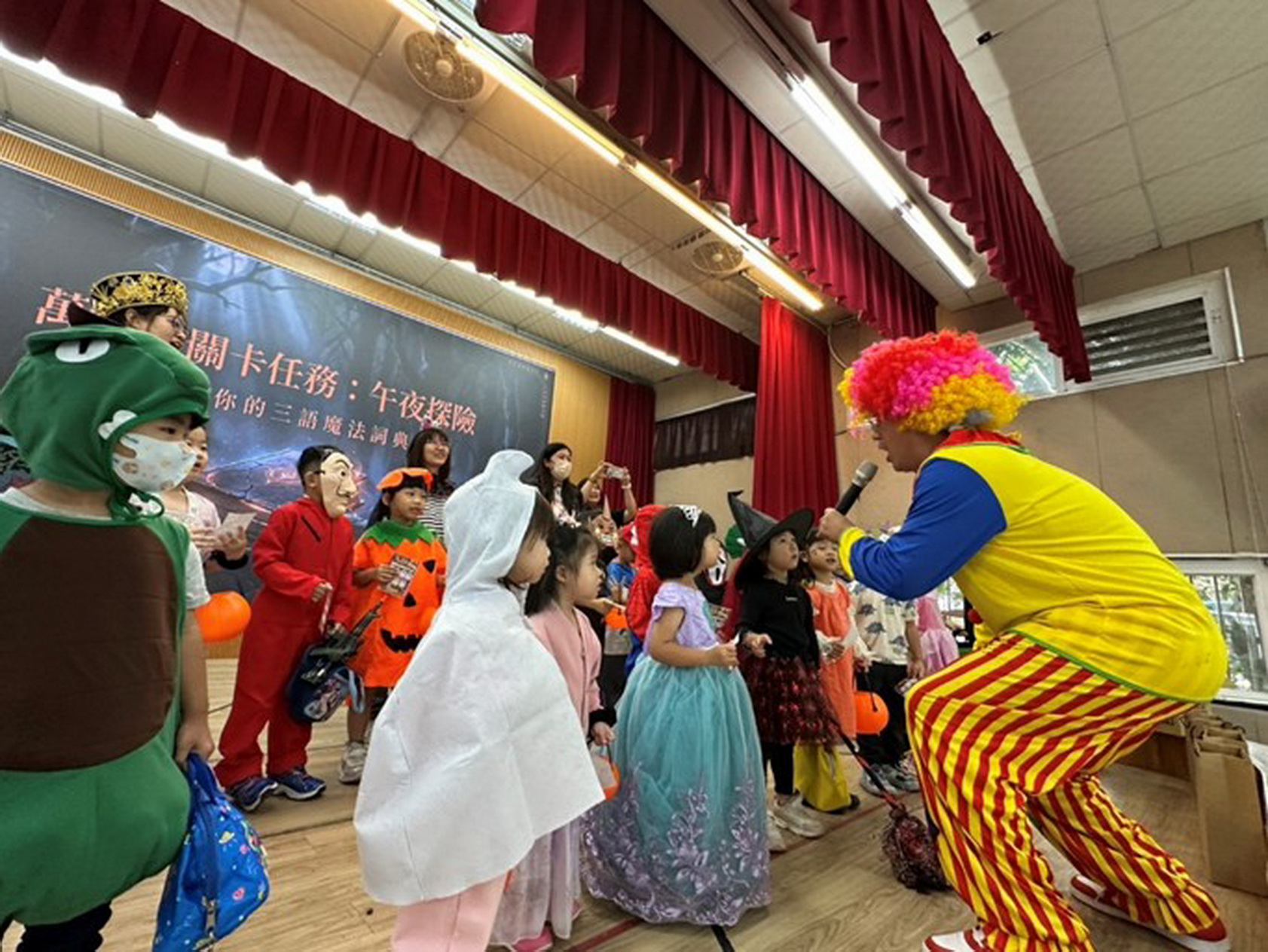 百鬼奇遇翻轉萬聖節 桃園市中興國小導入AI科技打造跨文化體驗 - https://www.watchmedia01.com
