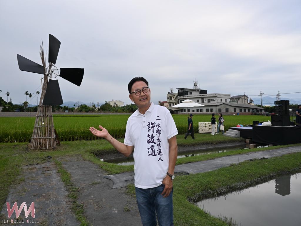 源泉黑泥村落文藝節展現農村魅力 許敏適盼點亮二水17村觀光 - https://www.watchmedia01.com
