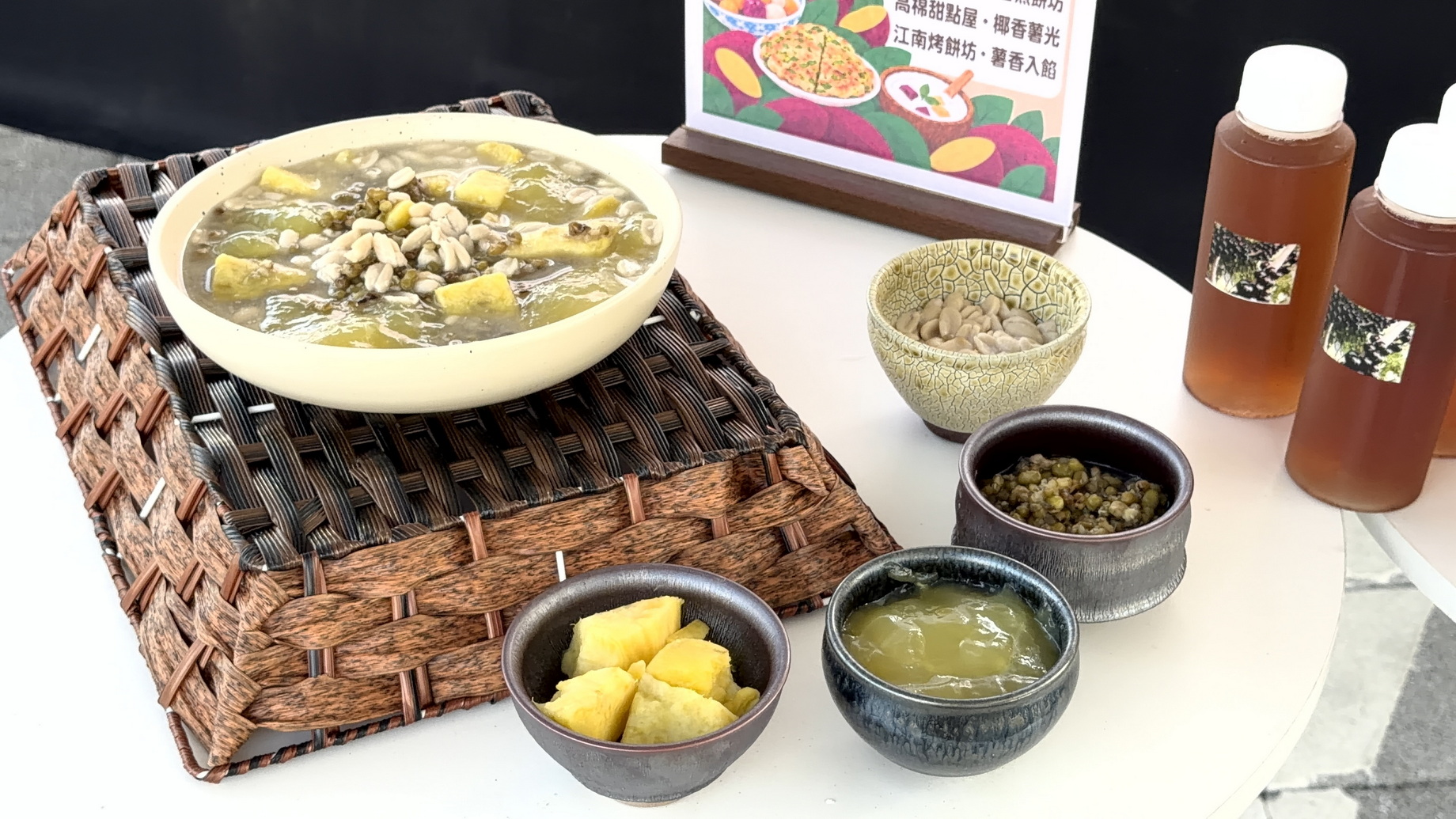福興串聯青農與特色店家 黃金地瓜嘉年華31日登場 - https://www.watchmedia01.com