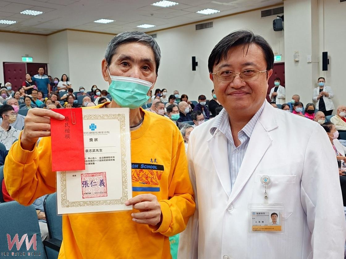 中榮埔里分院慶祝榮民節 傳承榮耀與愛心!攜手TUTU音樂舞蹈團傳藝獻愛 - https://www.watchmedia01.com