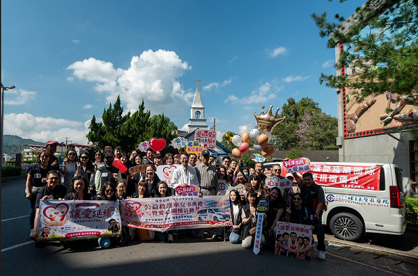 讓愛延續！33小時募得260萬元救護車　助埔基守護偏鄉醫療