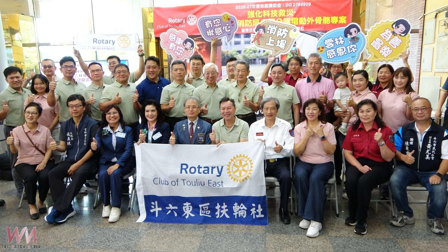 科技助攻山域搜救!消防員續航力再升級 斗六東區扶輪社捐贈動力外骨骼 - https://www.watchmedia01.com
