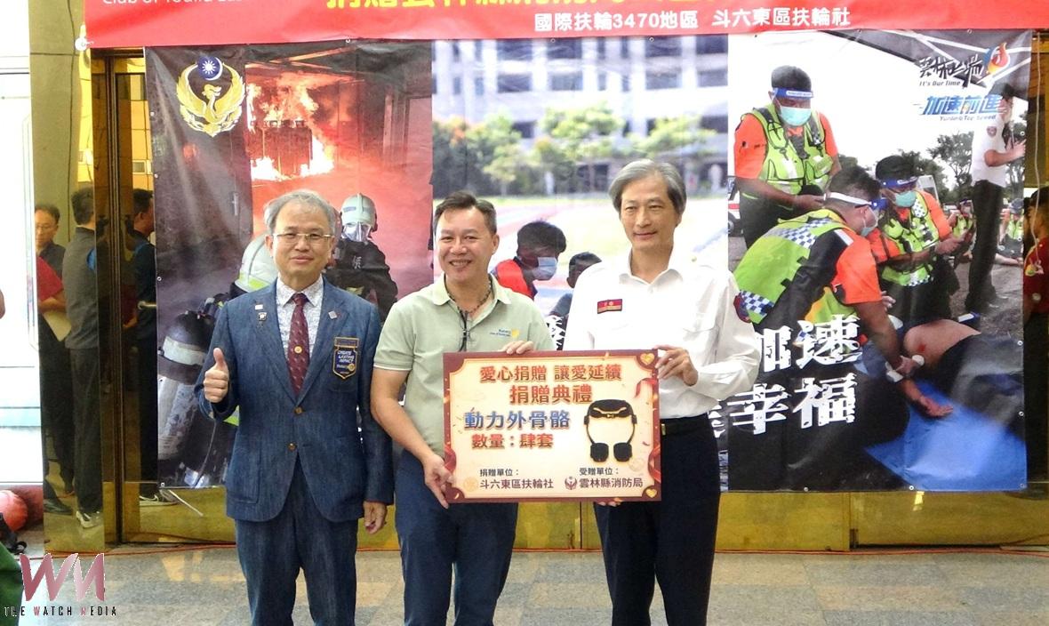 科技助攻山域搜救!消防員續航力再升級 斗六東區扶輪社捐贈動力外骨骼 - https://www.watchmedia01.com